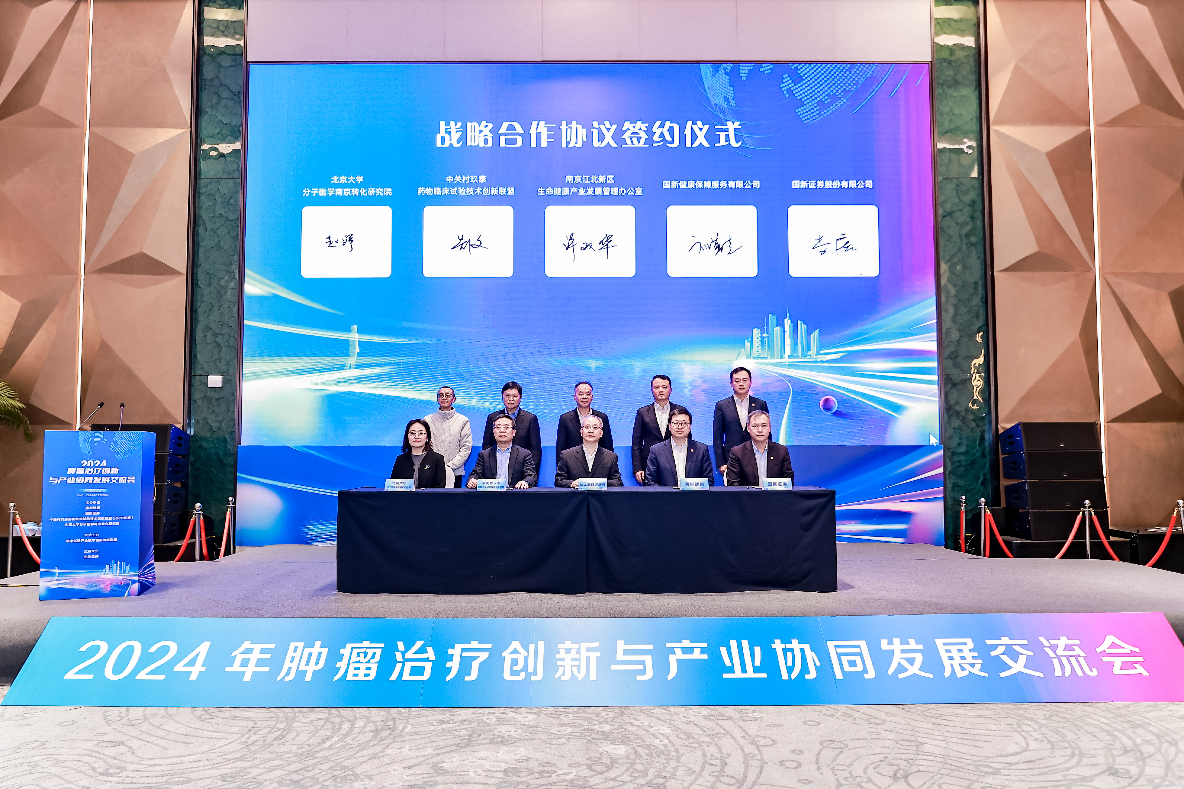 48ca32f5036d4c0982c9bce0109b3558