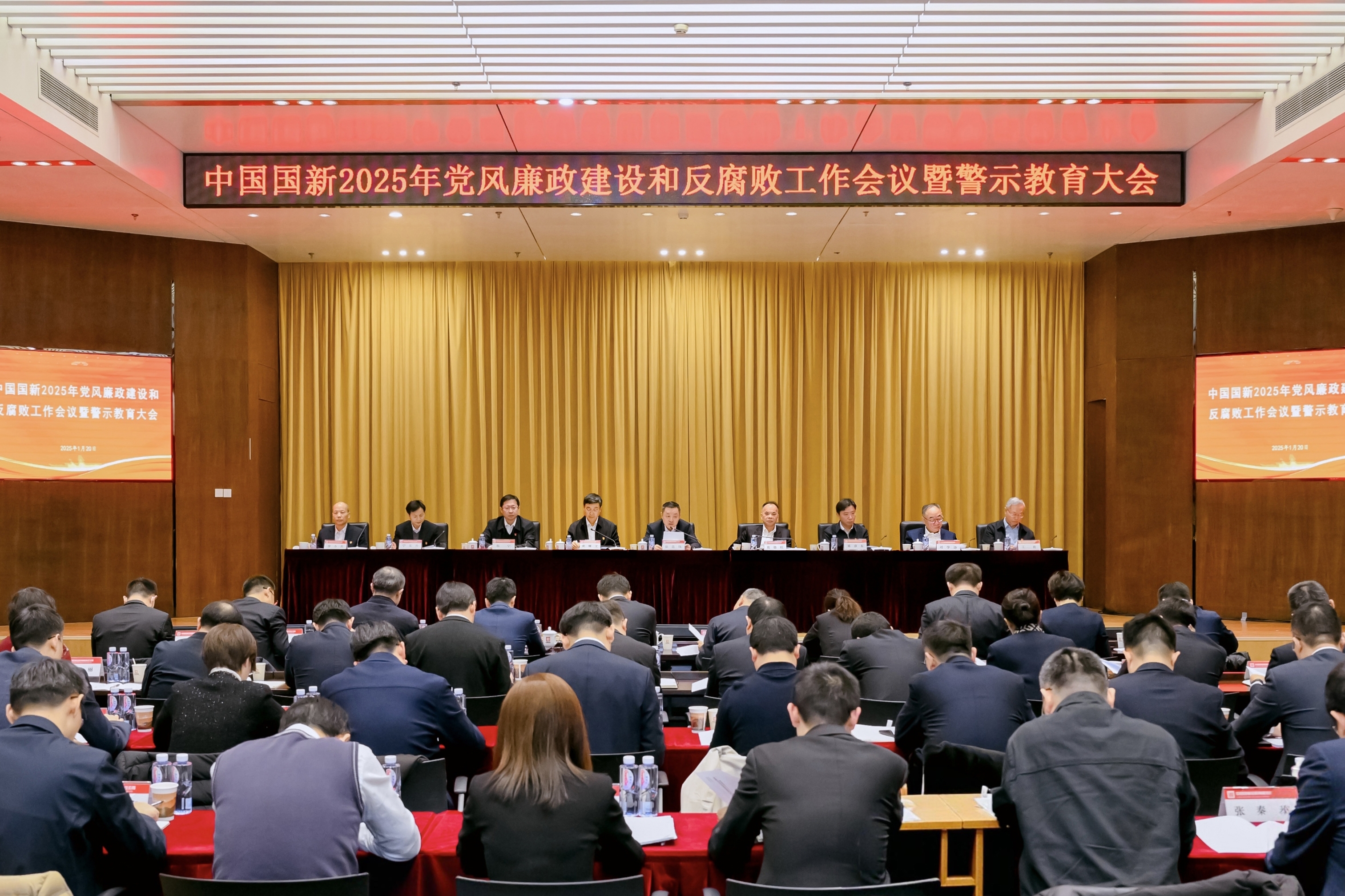 09dc5522c09a4f1d82d6e815efc9dc01