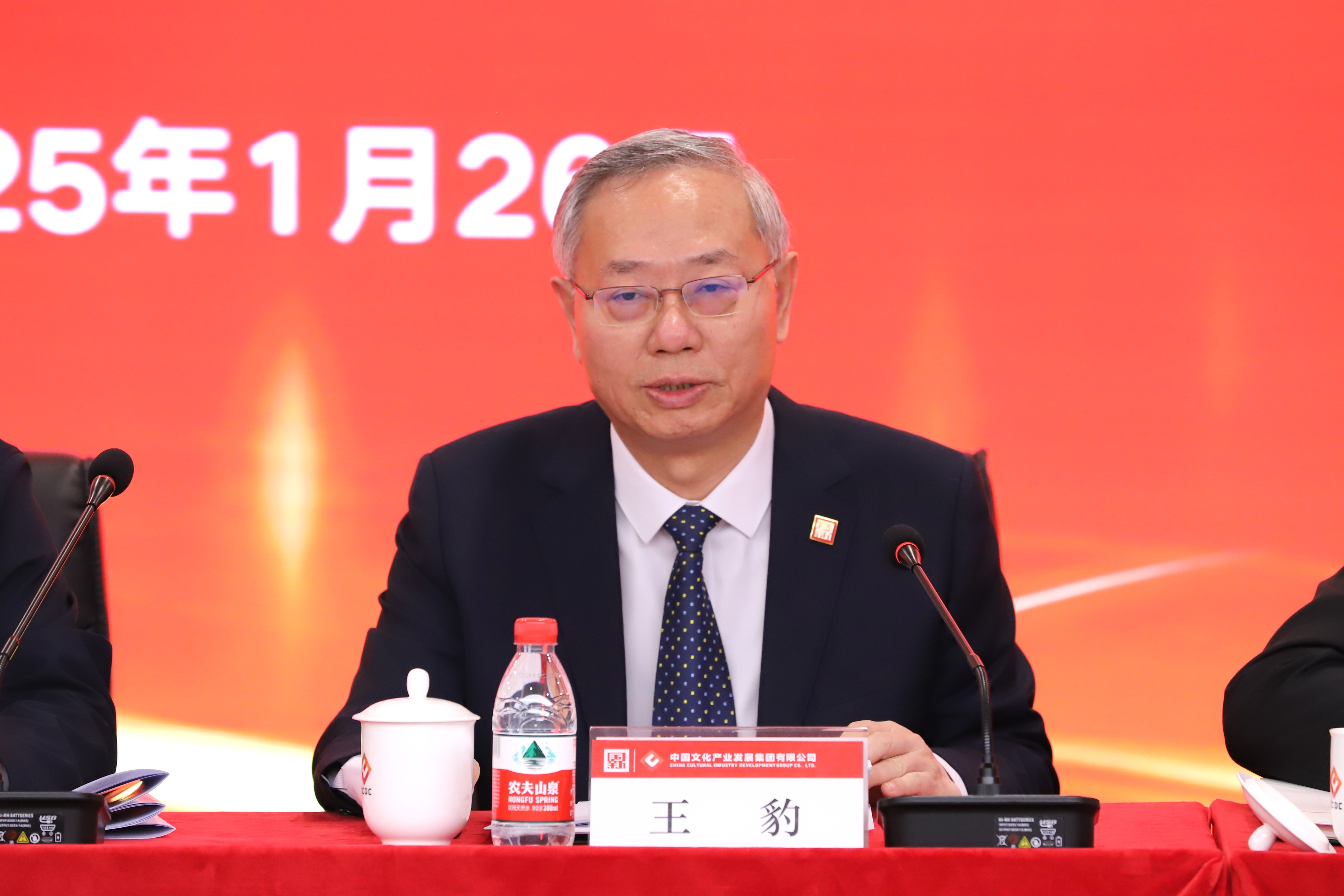 5069cb277c3a4b77be7871862109b3ec