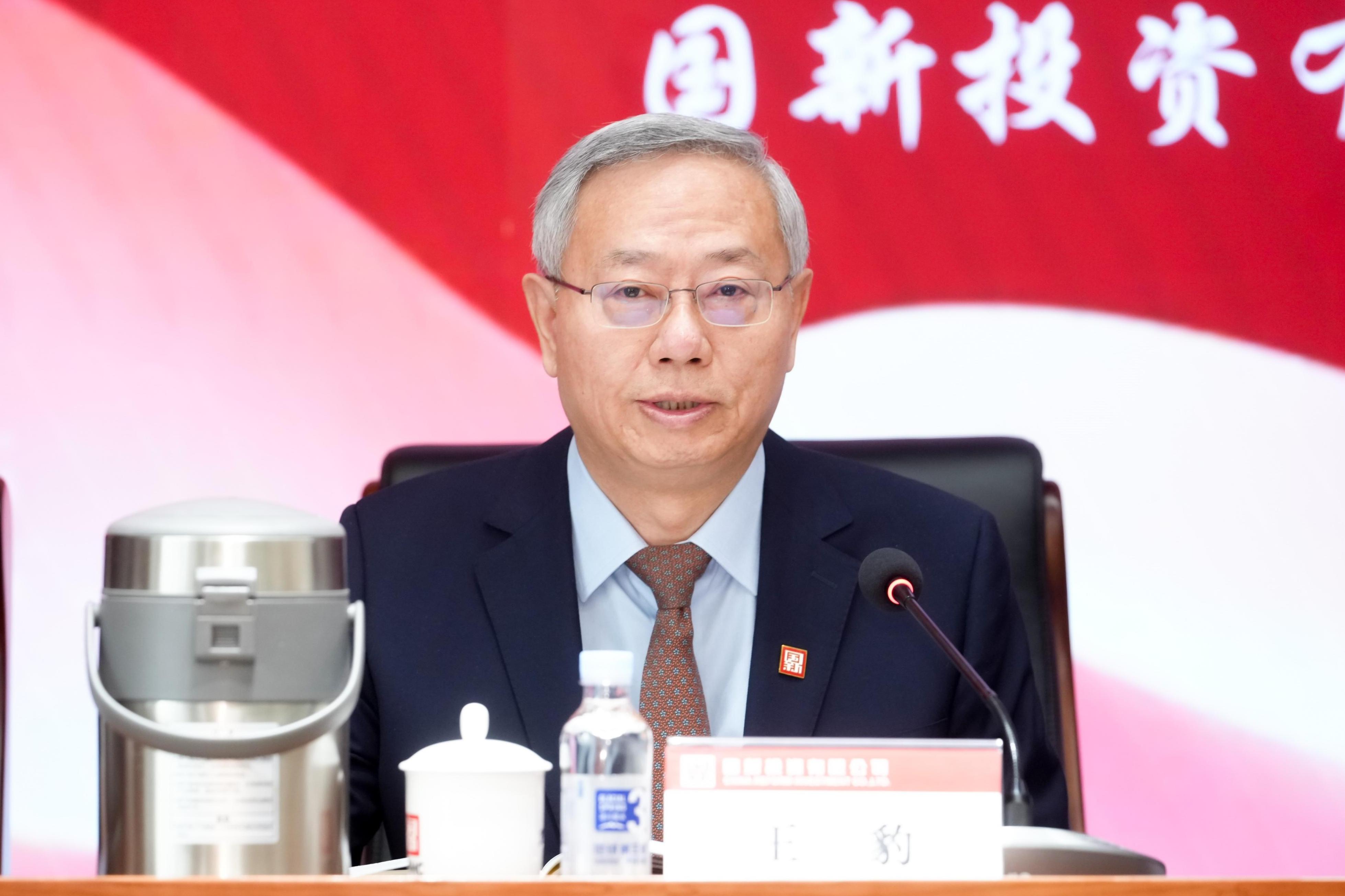 6c9023549625470e980bc7adc4688940