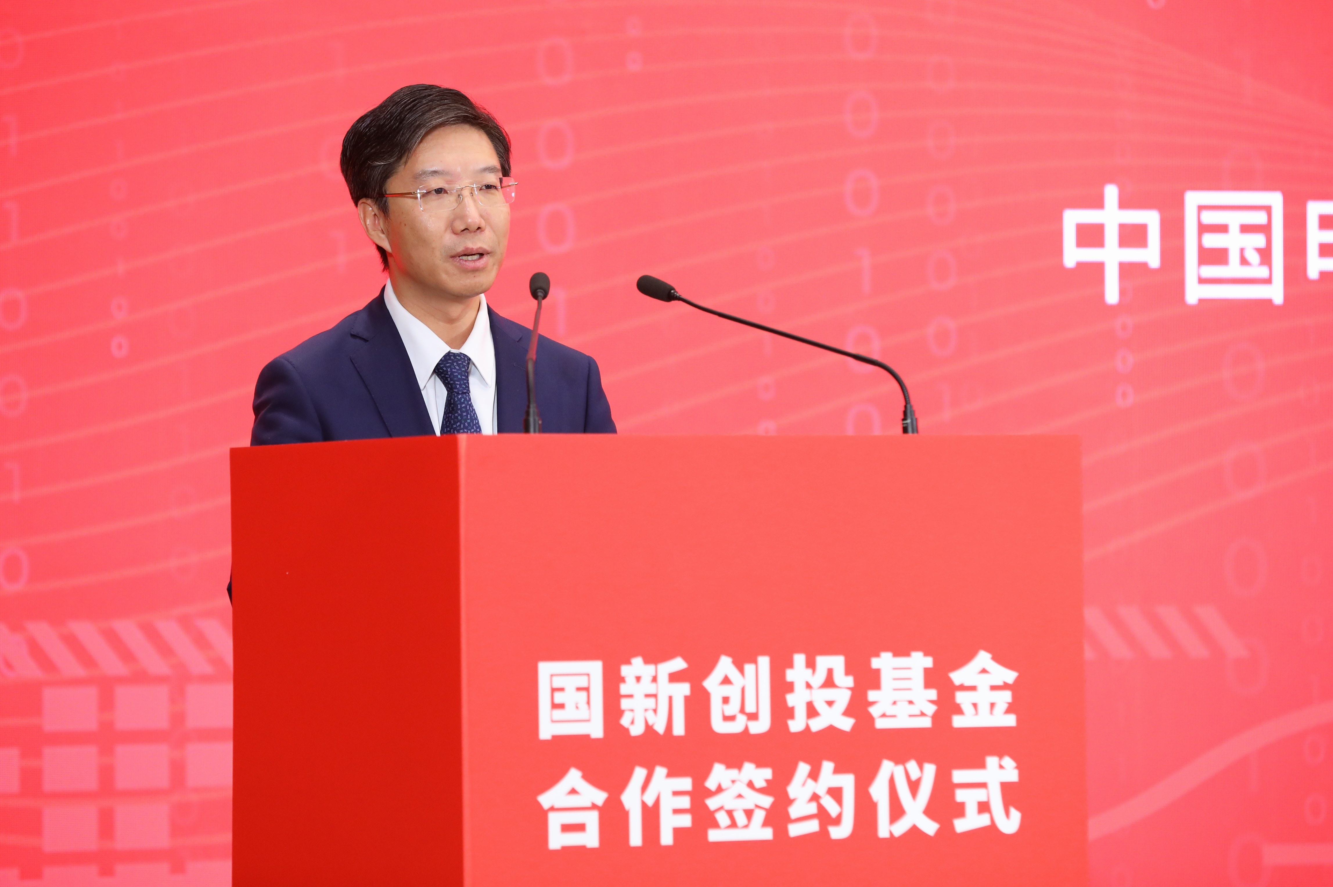 8ec579d35ab247fb9ab2492abe830d84