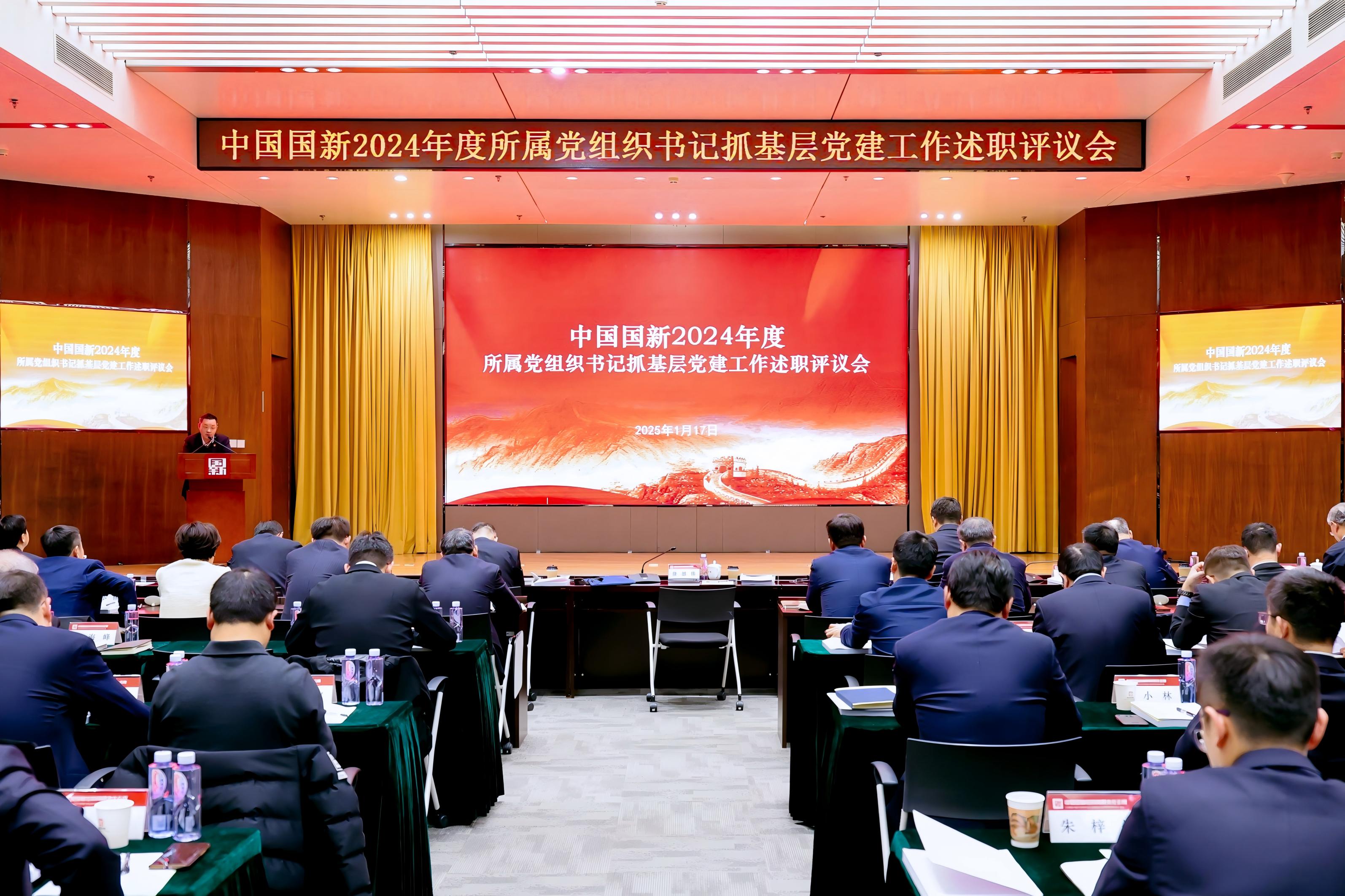 9eebaf285430485f99eb85cc8574971c