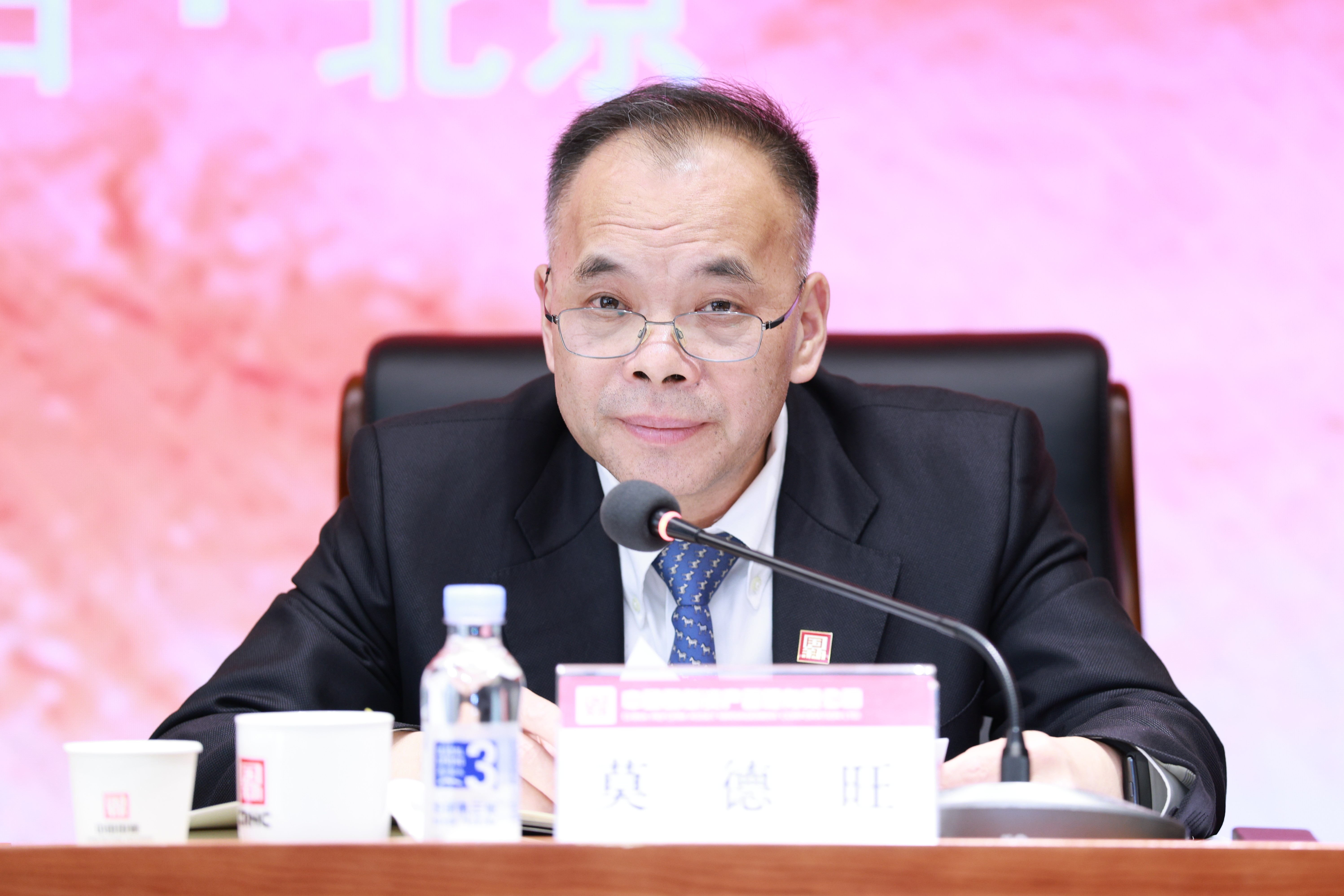 b94c469b88974bf09b04bf7efce1791c