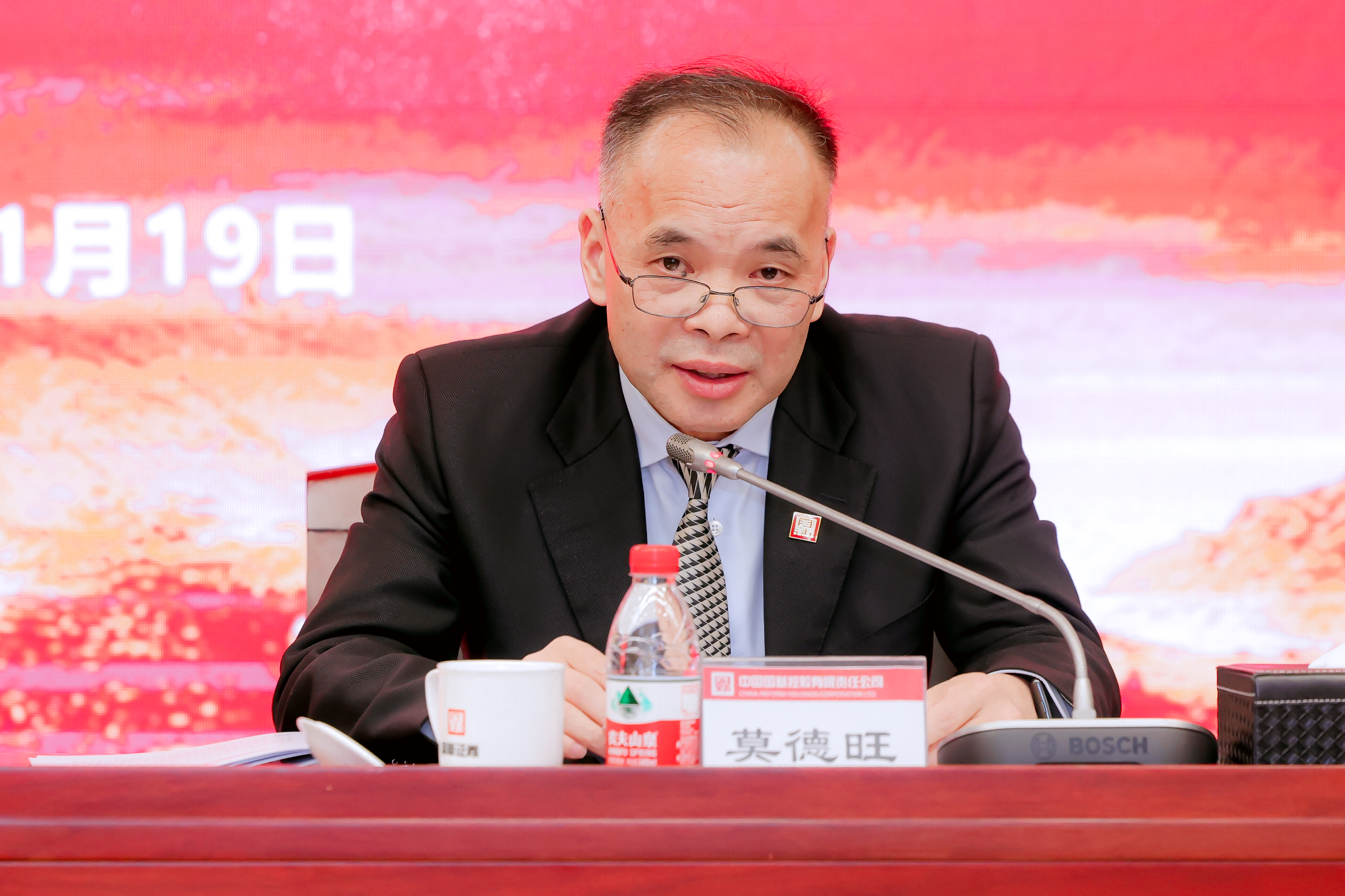 cae154fdfc574707b5bf23b3fec1cbbd cae154fdfc574707b5bf23b3fec1cbbd