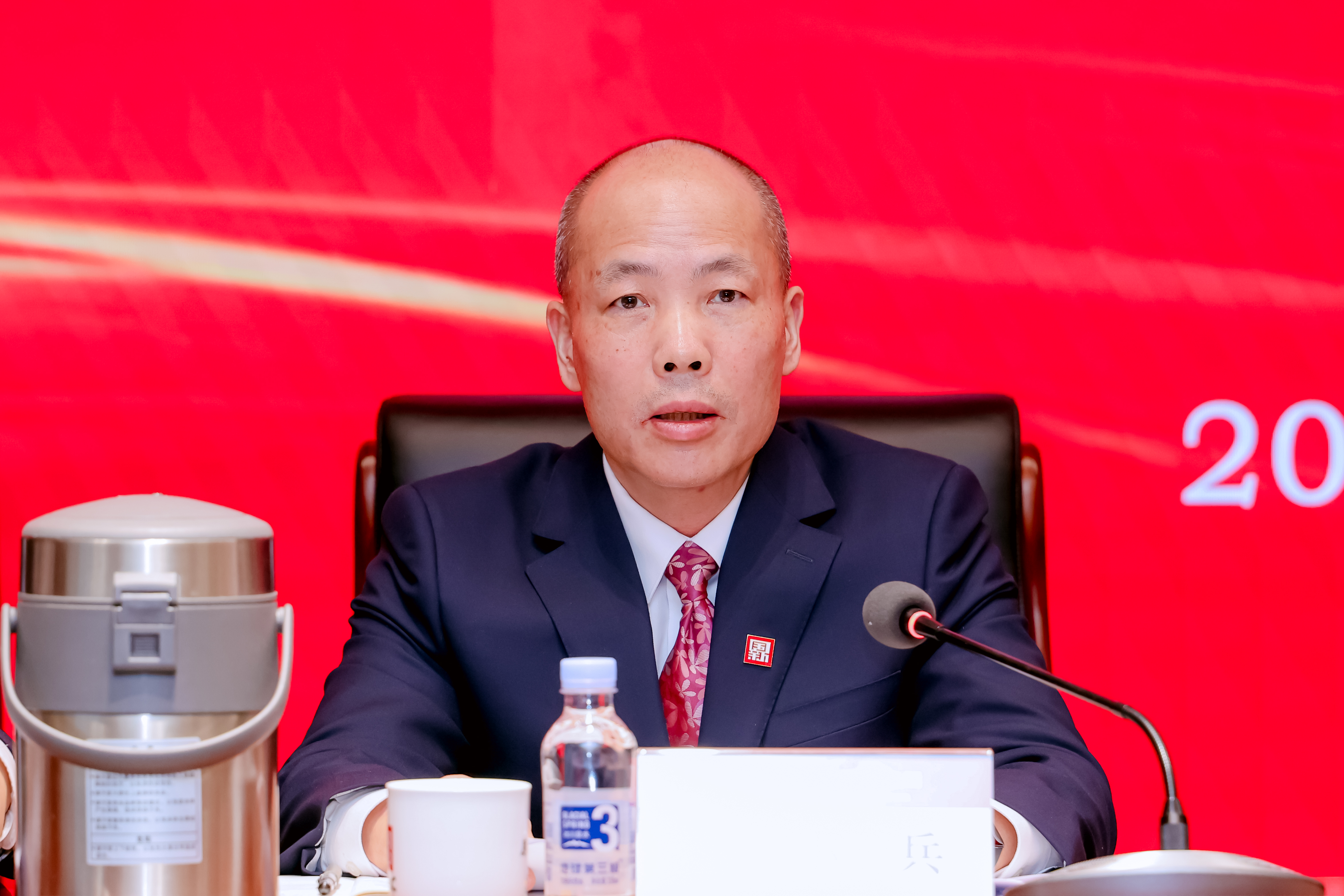 d09b5c88f4244acb83cdfcd41d8b8a3c