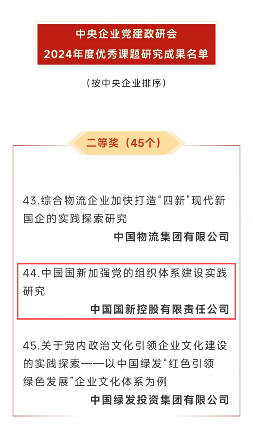 059107cd-3631-4708-b7a3-38d7e9e12d0cimage1 059107cd-3631-4708-b7a3-38d7e9e12d0cimage1