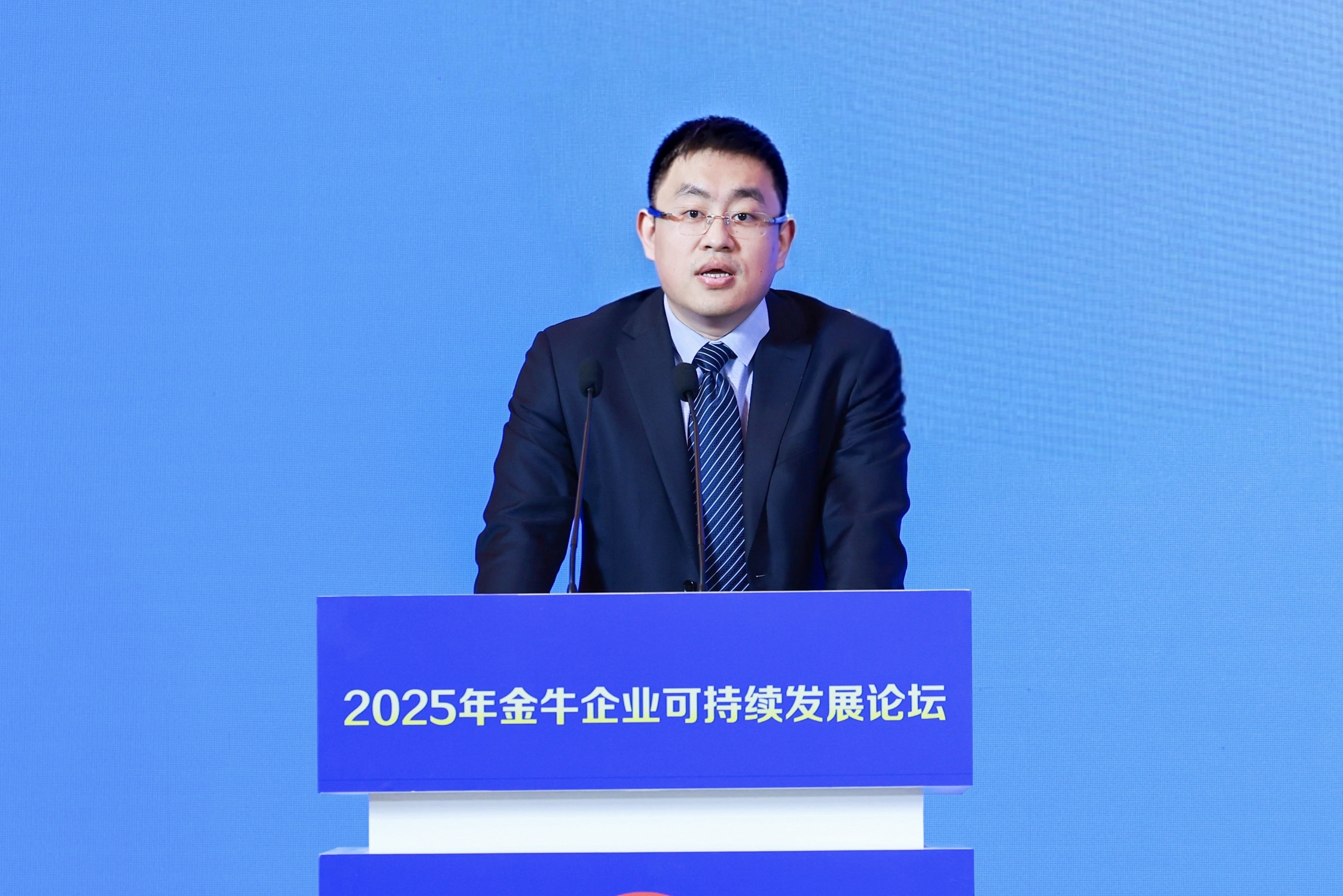 6a6ec4dc3eaa4388a347d898028d1f70 6a6ec4dc3eaa4388a347d898028d1f70