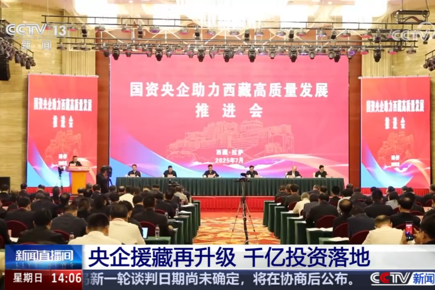 088b3f8cef0b48e0bf2ab317034b3dd4