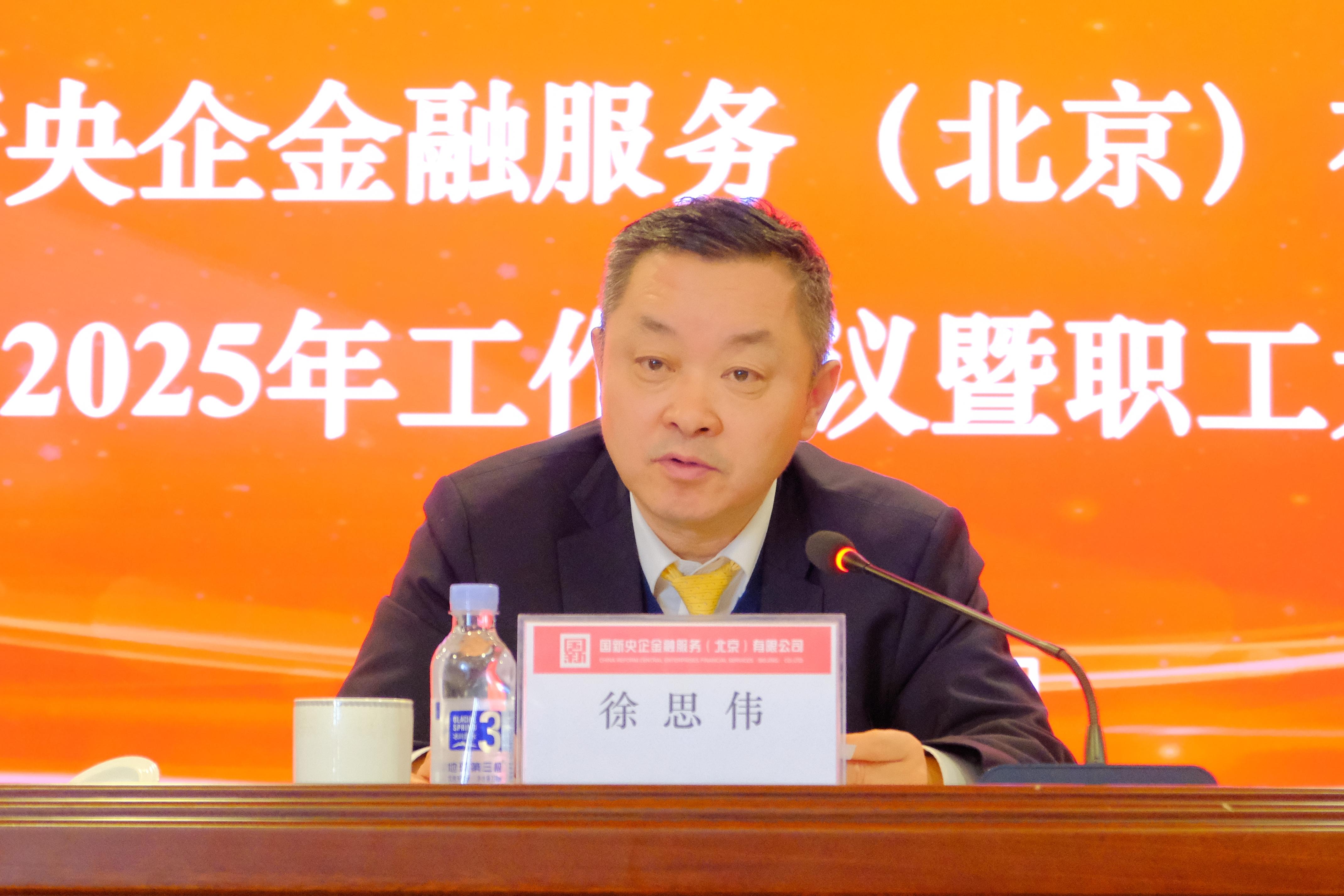 81923303066a4480932c75c2b9c771ea