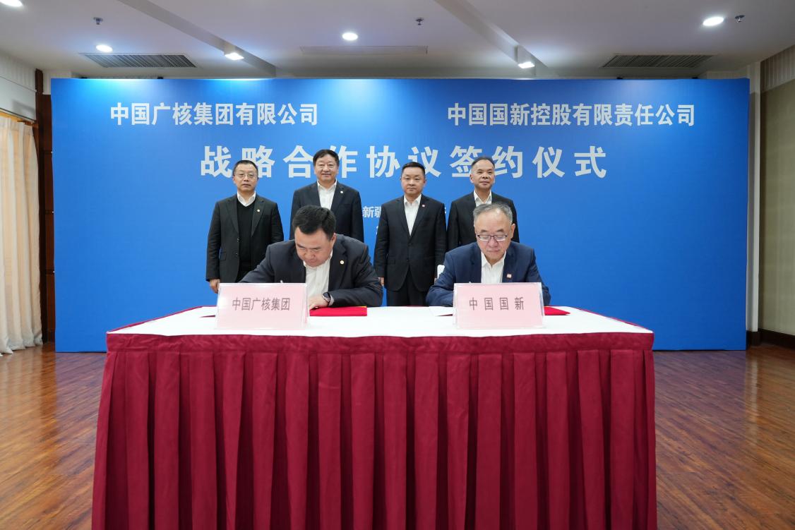 37447dbc-d368-4c46-9cd1-c539937ca4a2image1