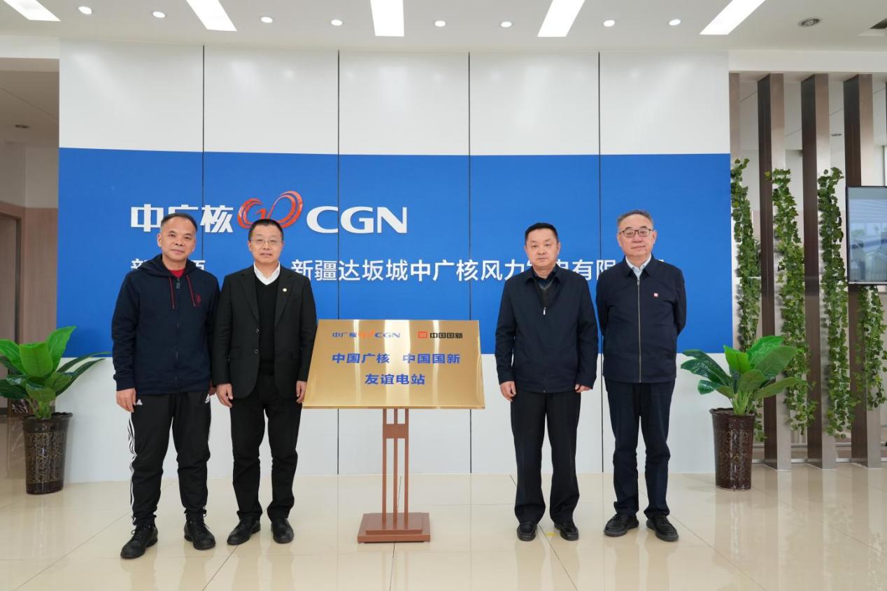 37447dbc-d368-4c46-9cd1-c539937ca4a2image2