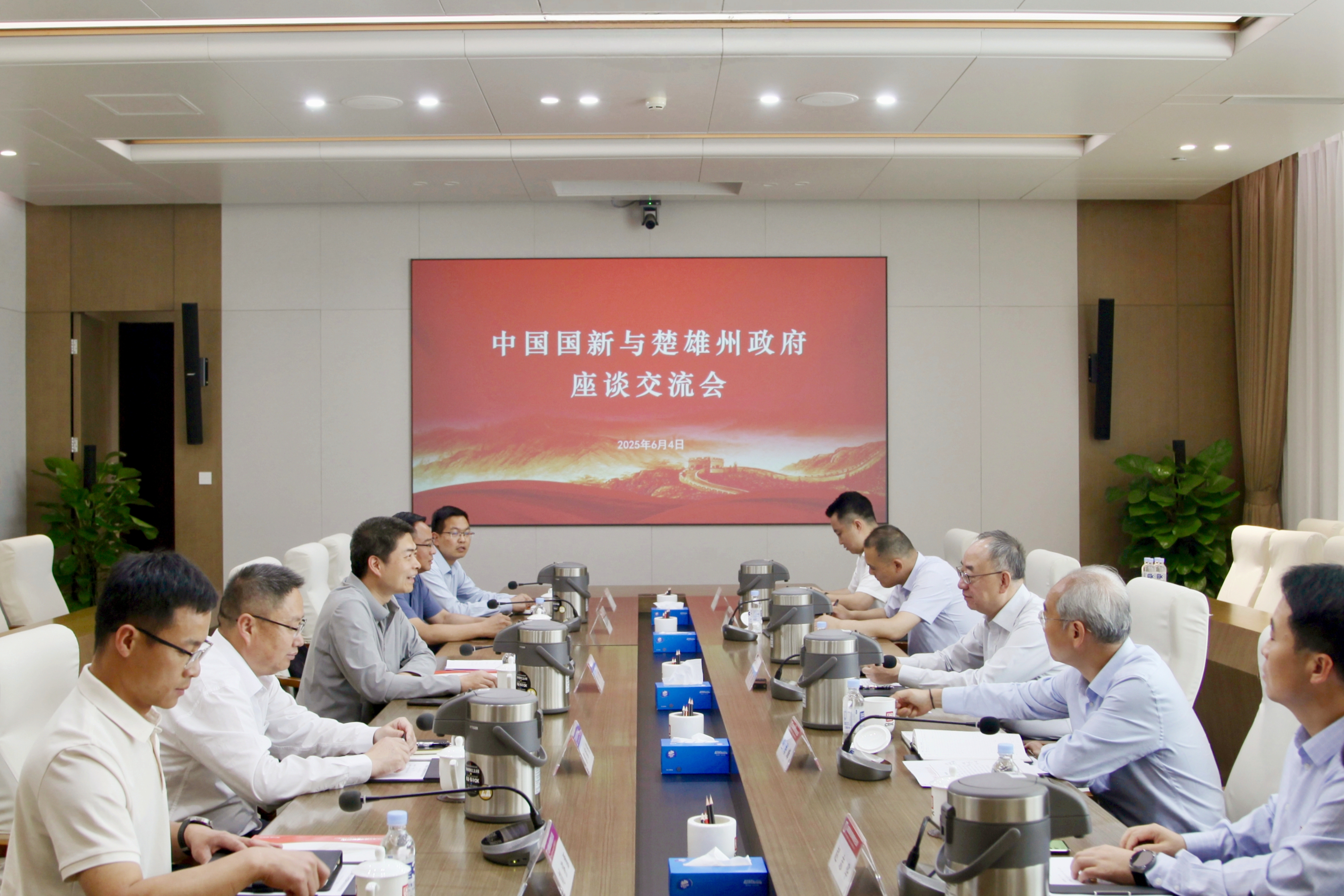 0c41780ca5ef46e88256532106f351cf 0c41780ca5ef46e88256532106f351cf