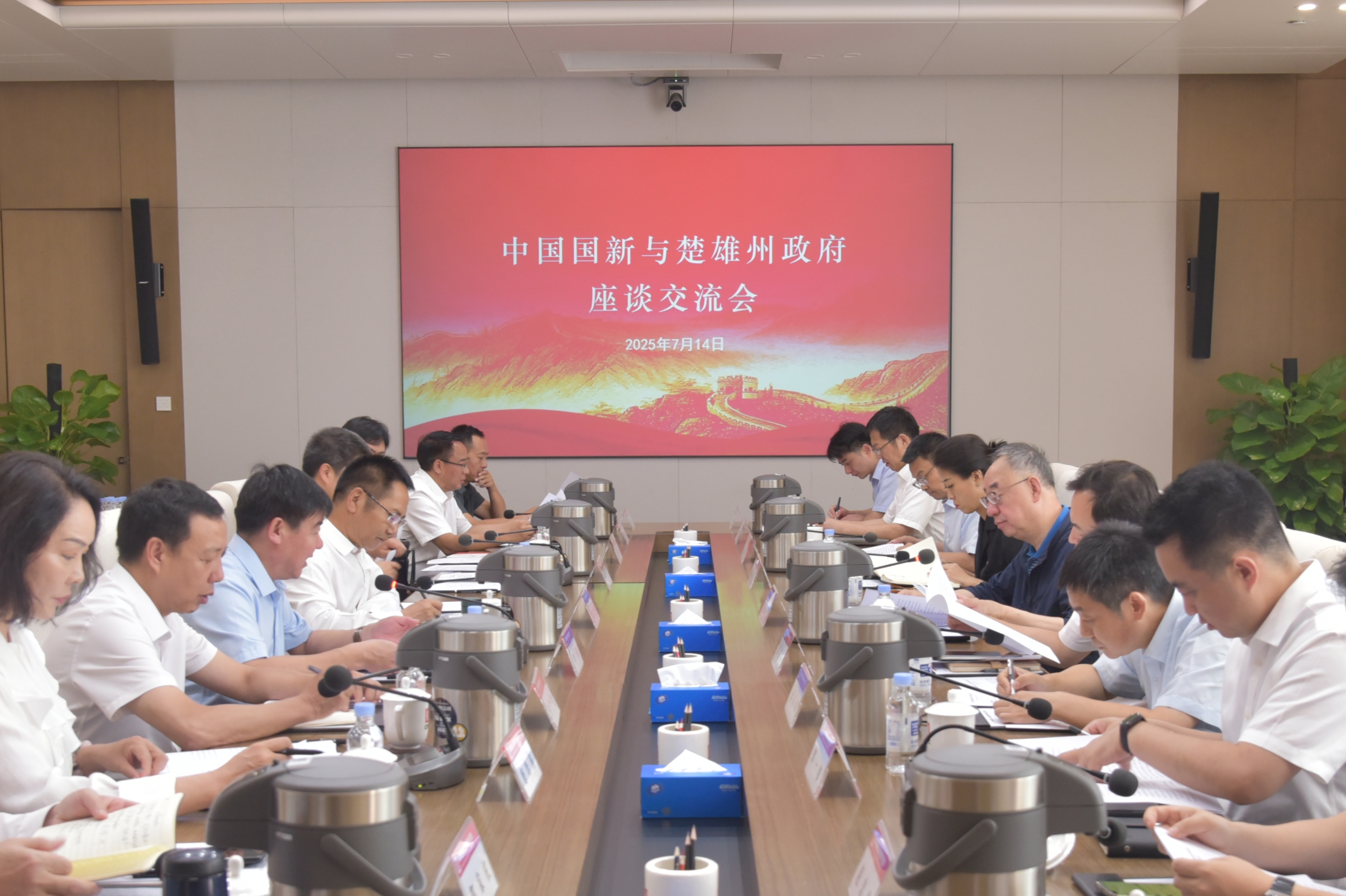 6e98352bf1dd4c0abf2be0f09919e992 6e98352bf1dd4c0abf2be0f09919e992