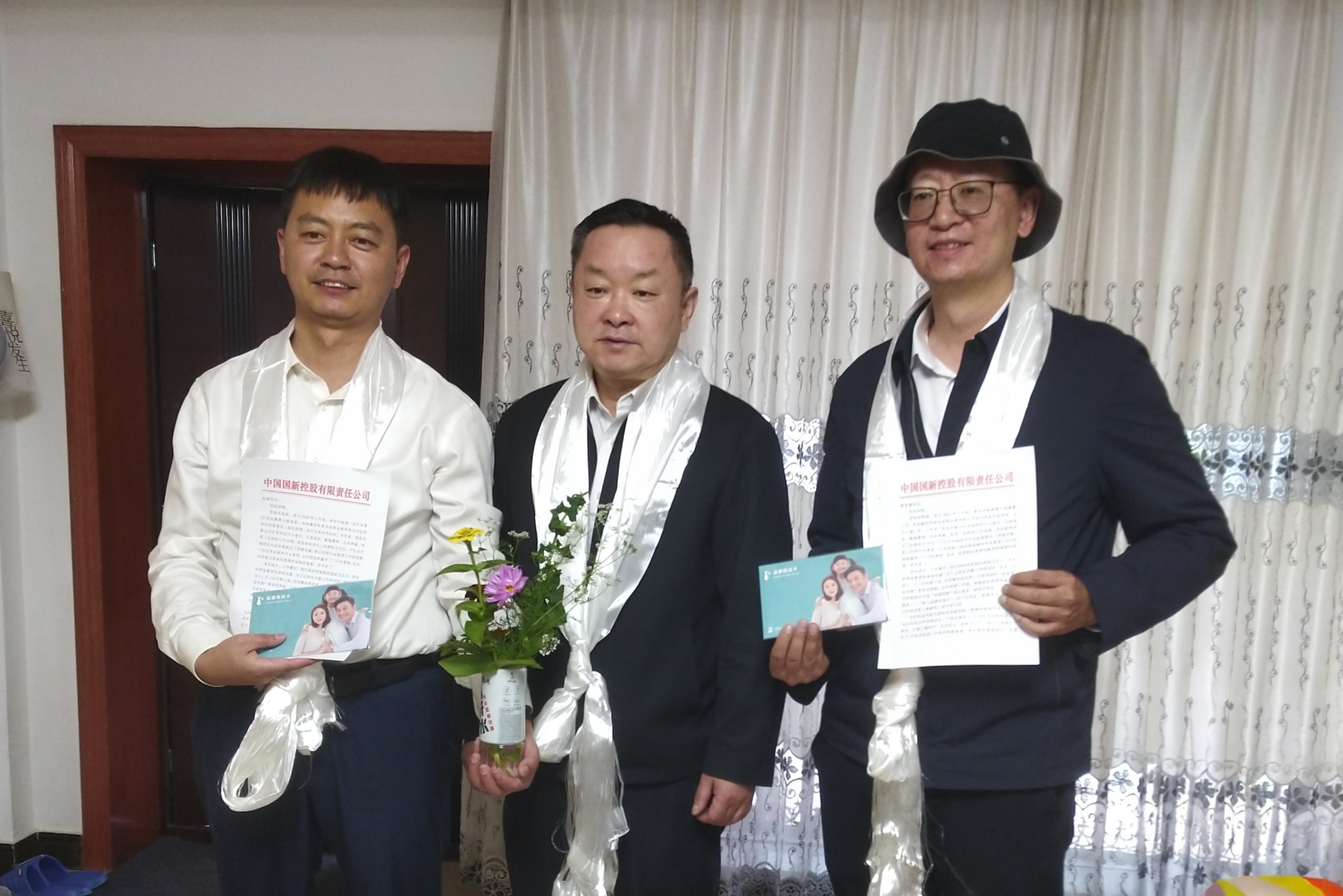 dc2f455096824afa9f5b9bb8d9b9fd15