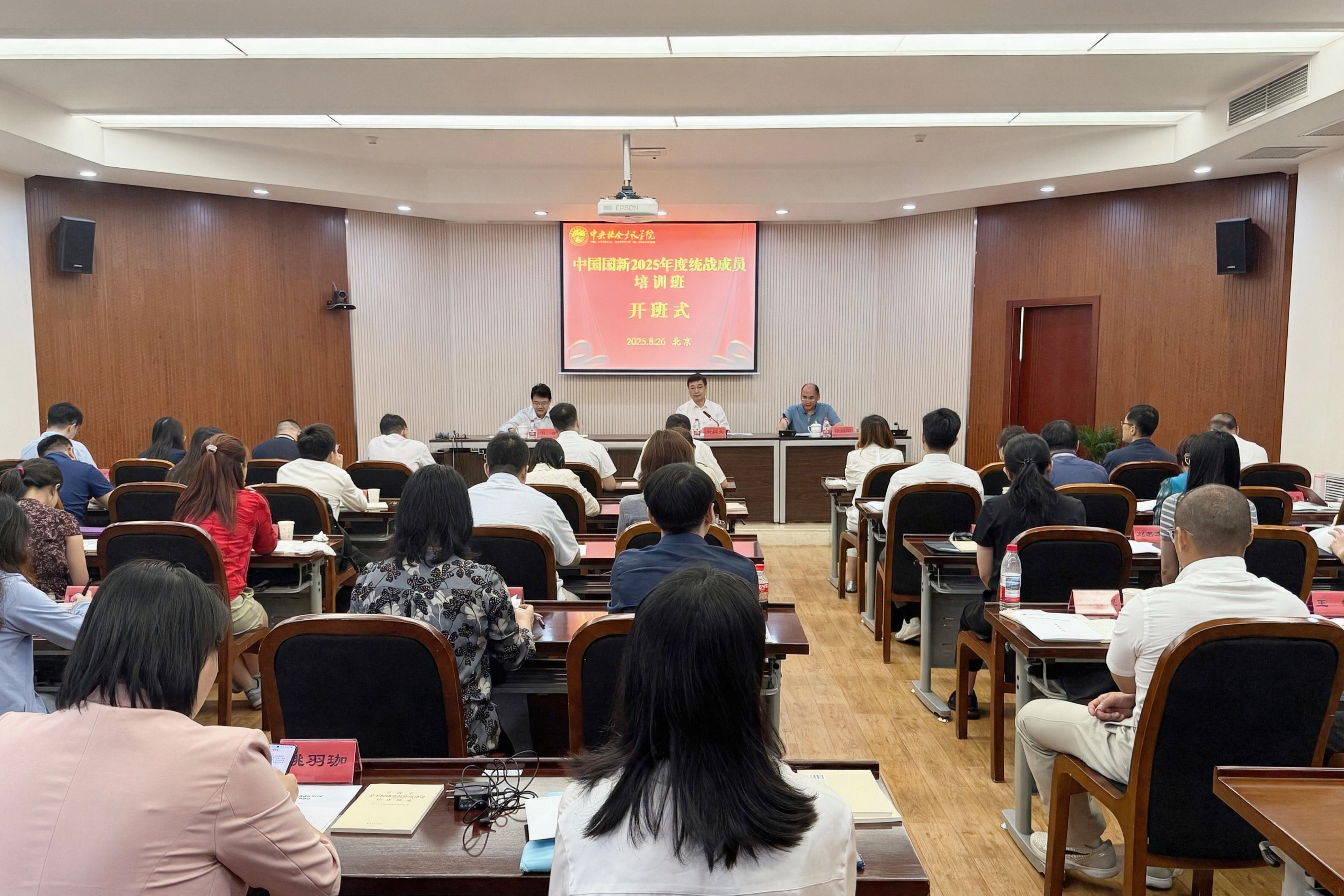 6a72e4983c1e43f58a8491f39b2dc219 6a72e4983c1e43f58a8491f39b2dc219