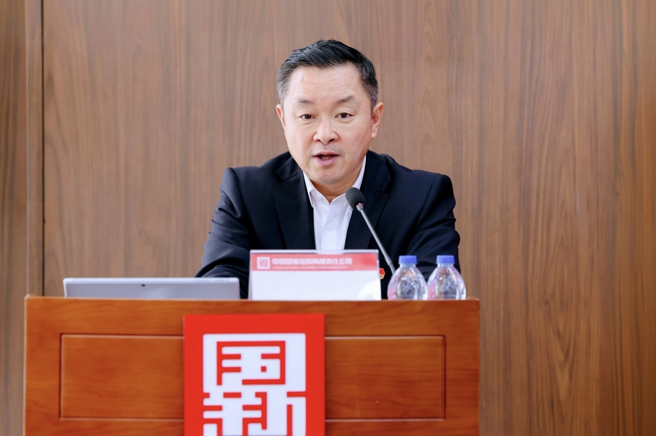 13c06b2a54eb4da492f54e10cc16e231