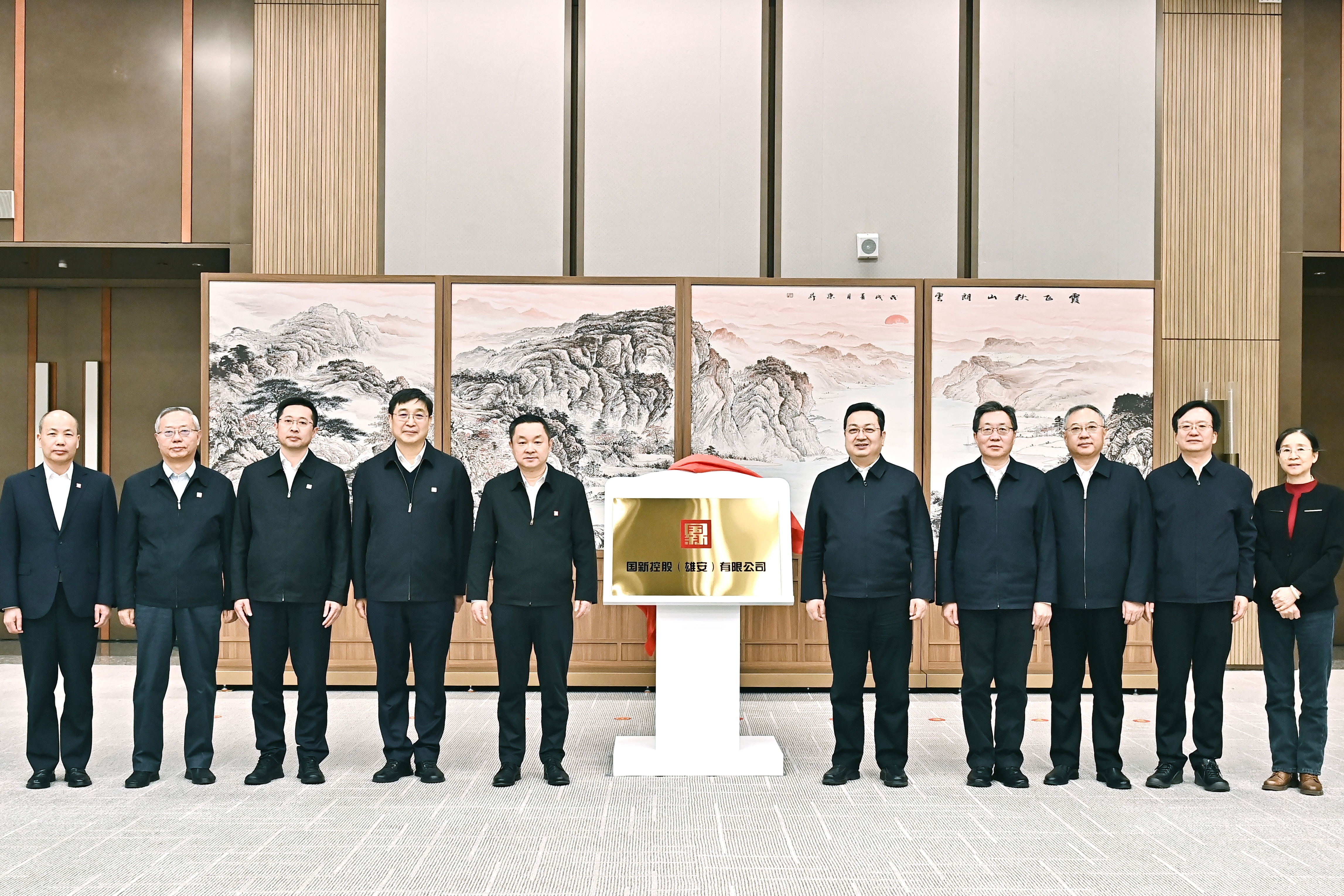 8da50d54311048c4867216e5c8b97c8d