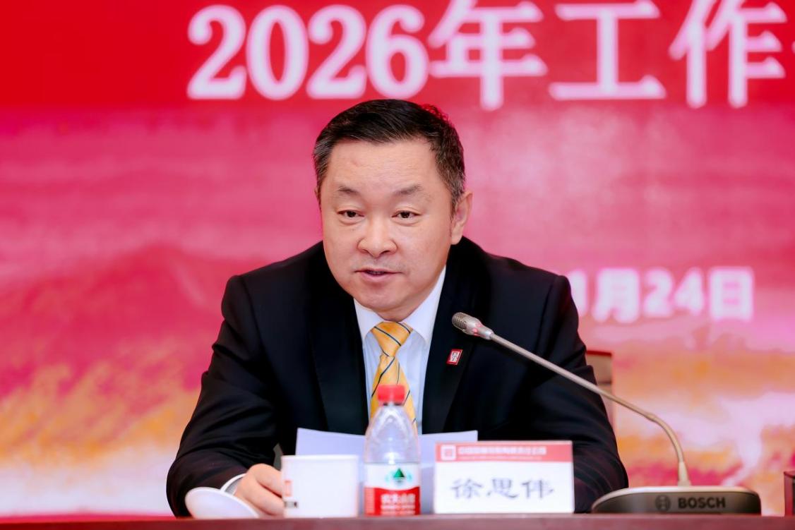 71963501-dfb7-4a95-b001-f59ff1711b9fimage2