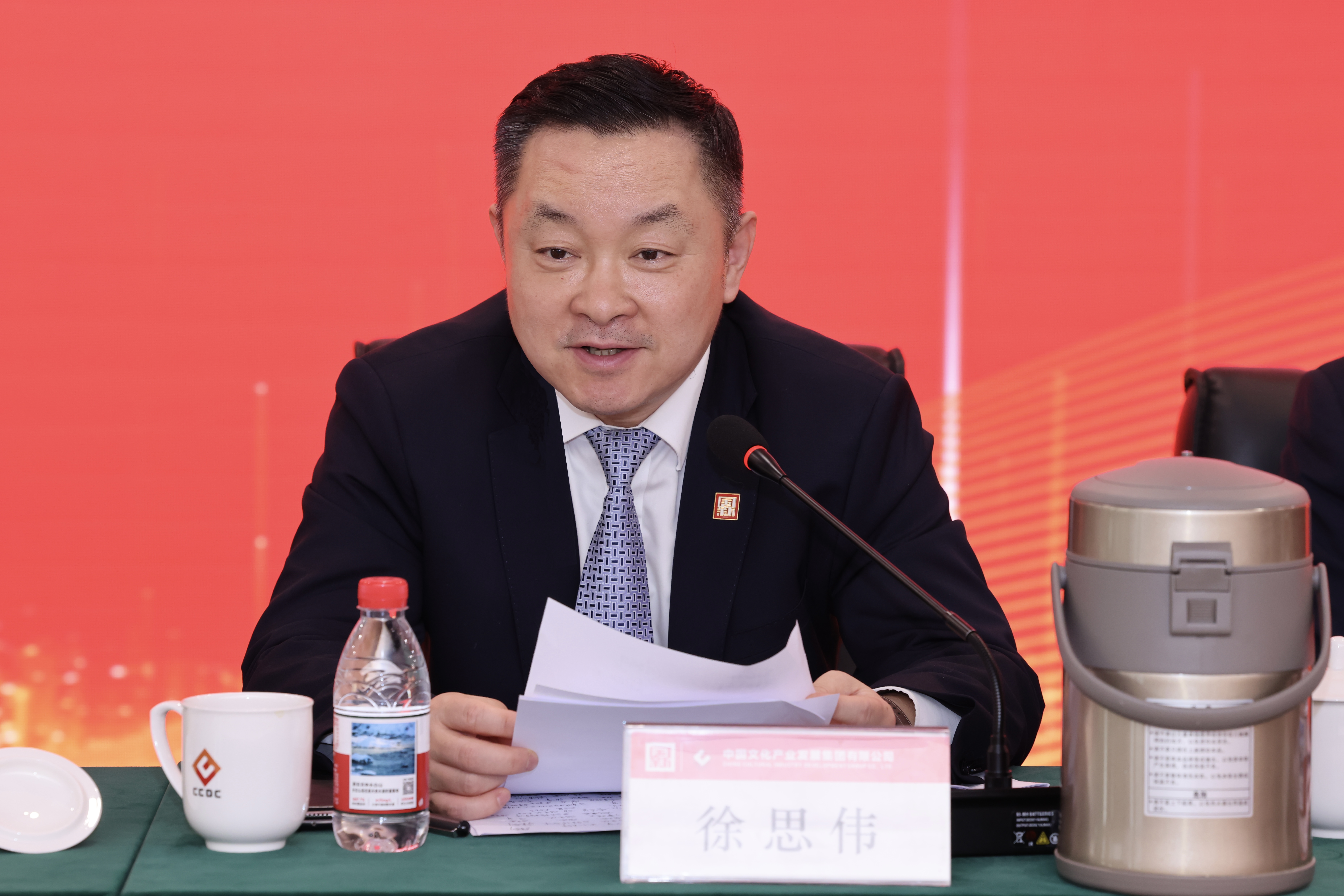 449daaf25a6c45c7a757498c495c07dc