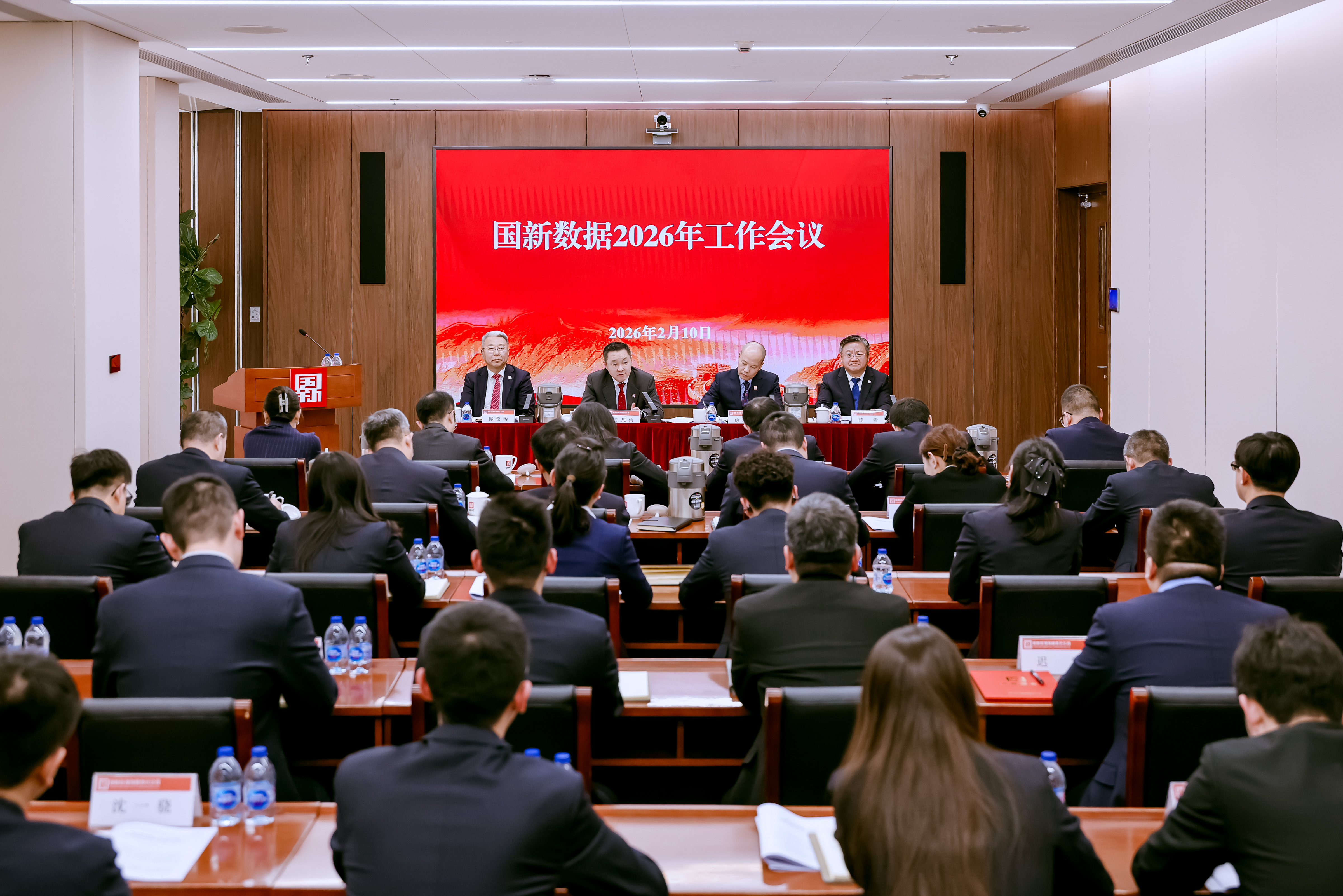 5491c8d1fcd944eaa89831c746f68763