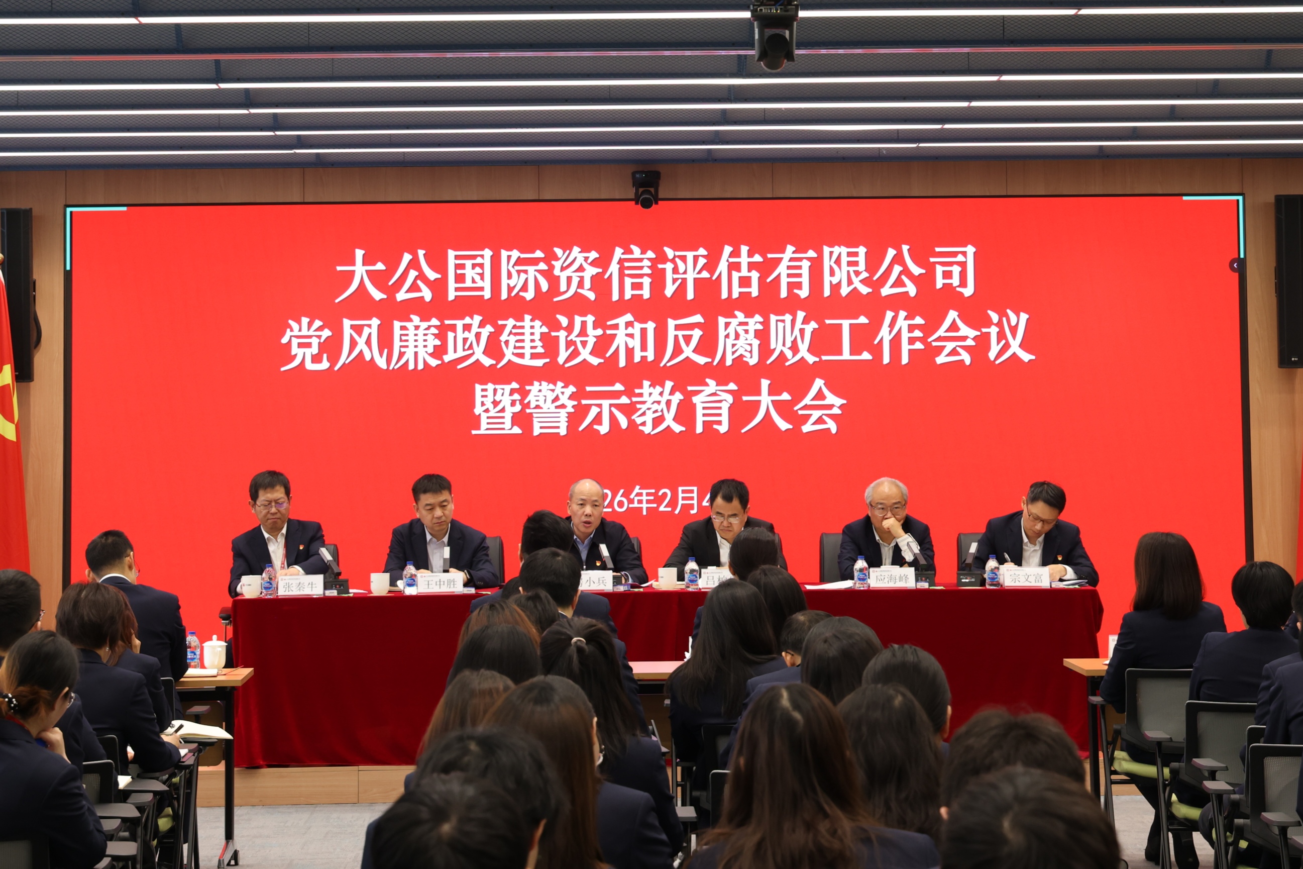 bced4bd70e874ded94ad10a380d72ec1 bced4bd70e874ded94ad10a380d72ec1