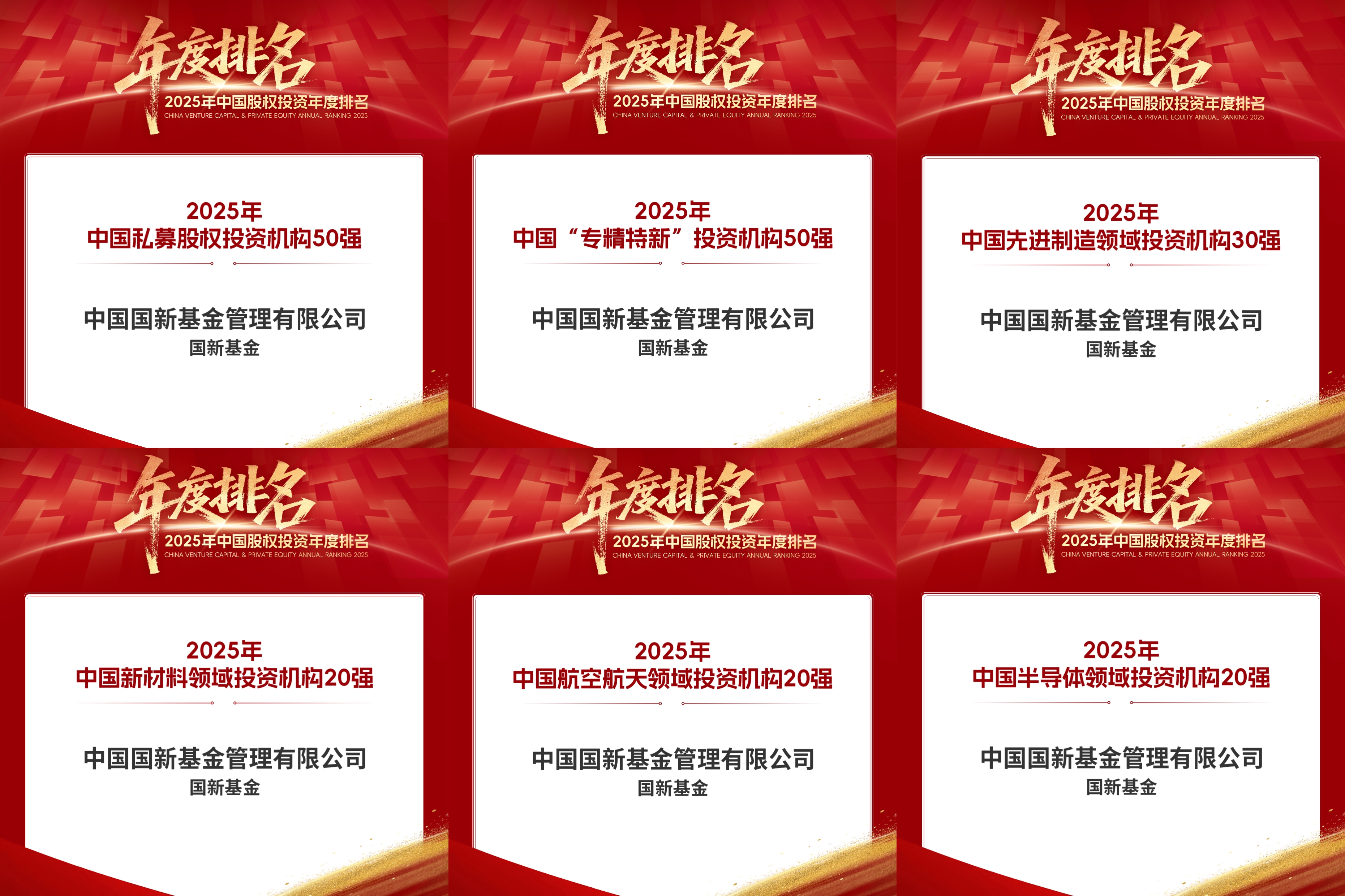 ea4e42c0bb2a42a1b8a14cd231977815