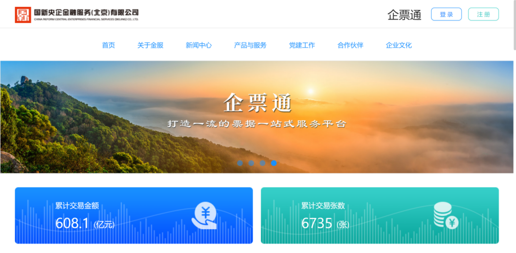 508be993ae5f4ca58d49ad1c97b9462e 508be993ae5f4ca58d49ad1c97b9462e