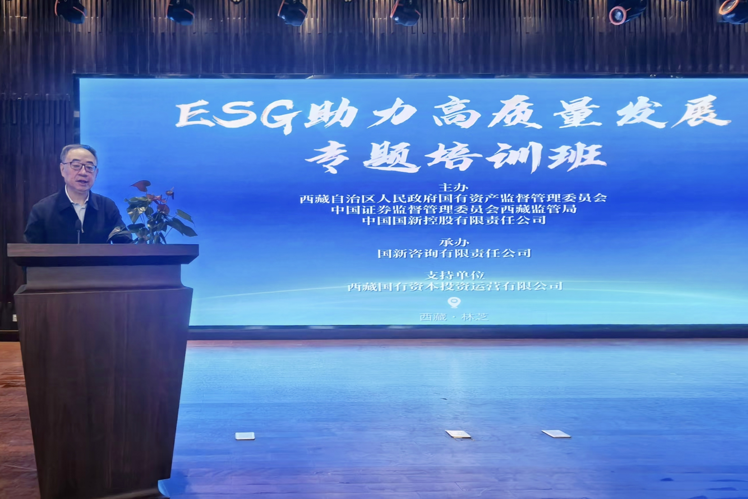 e1e5d94303d44d67b9e3796584ccffe4 e1e5d94303d44d67b9e3796584ccffe4