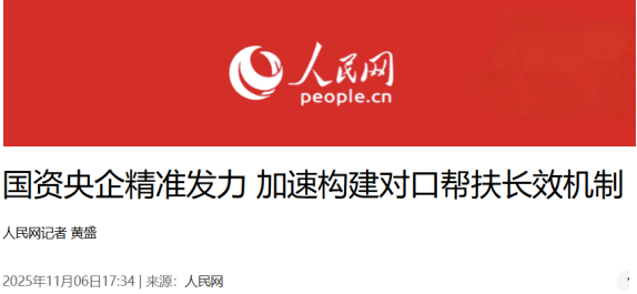 366eba7100594915a16ccd3a6c372d20 366eba7100594915a16ccd3a6c372d20