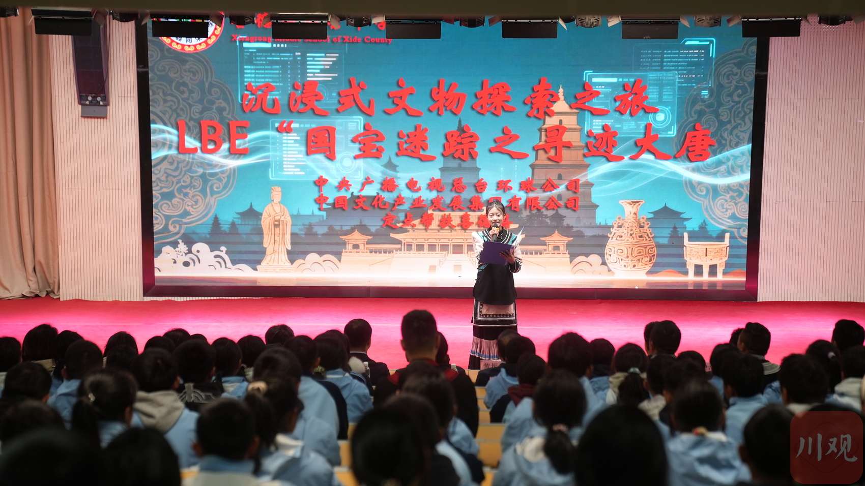 c0a2daf6e9584a518801dffe08778883