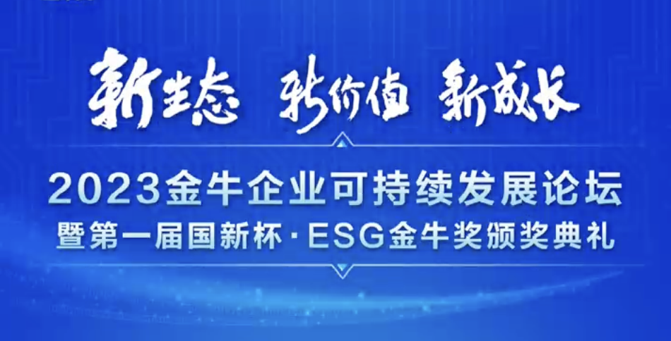 4acba57267f8442dbd2af9aff0b97244