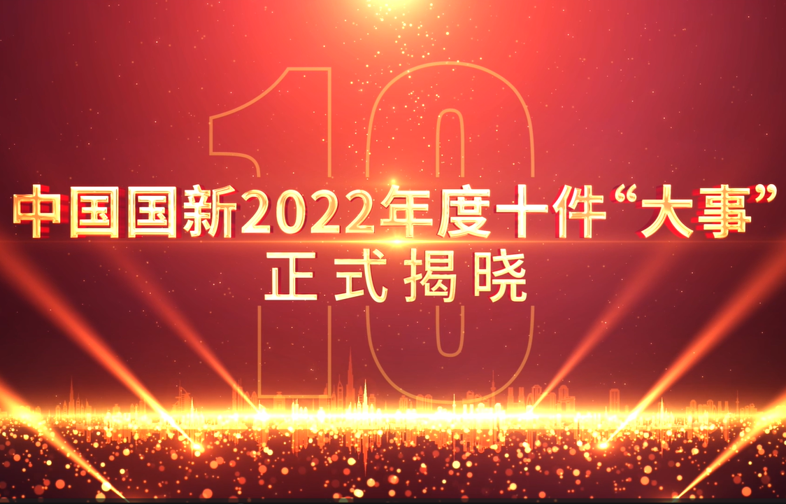 f022f401e88e490c8519e37f49dfa45e