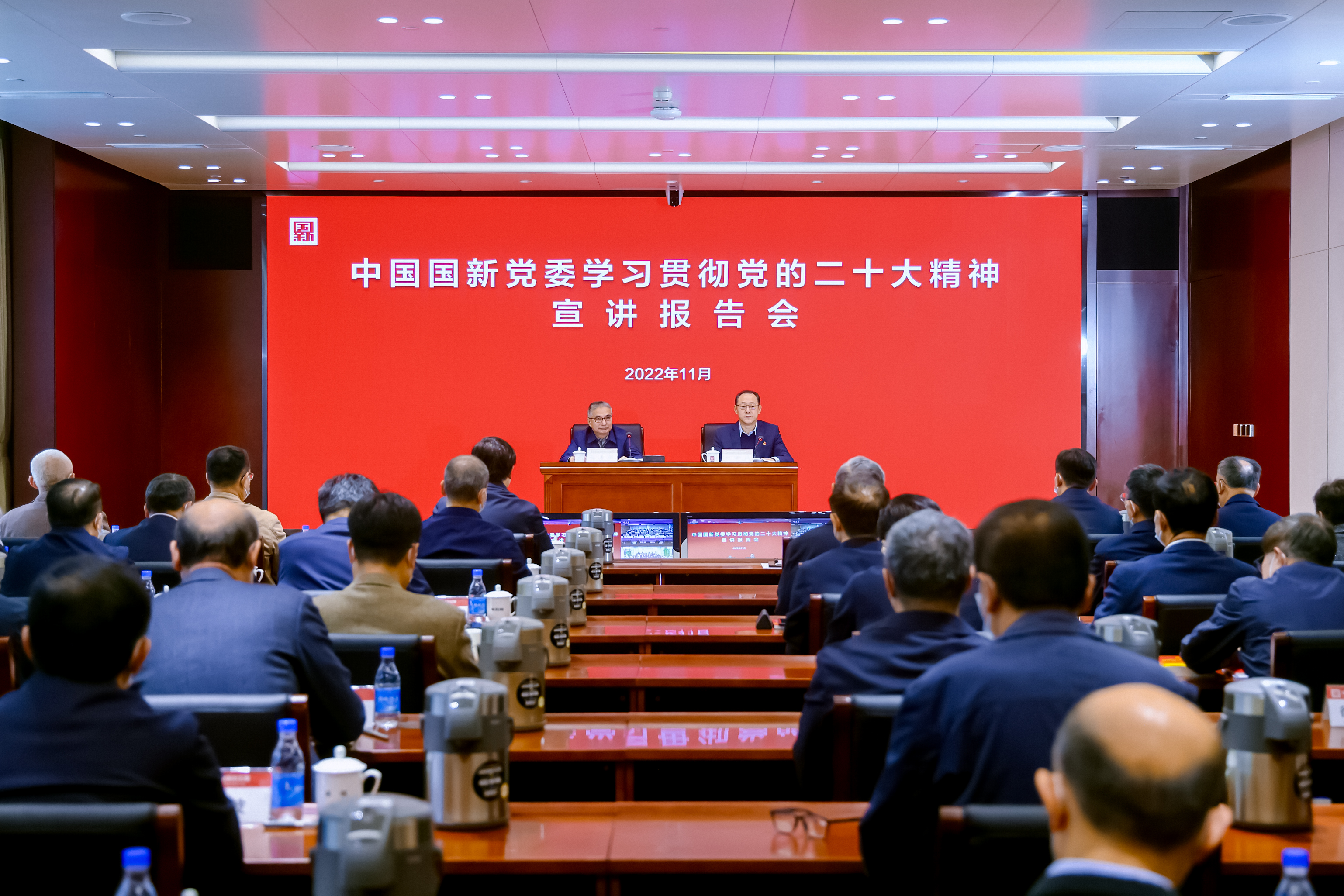 9b0c3038461248a7bd38ed081a401ebc