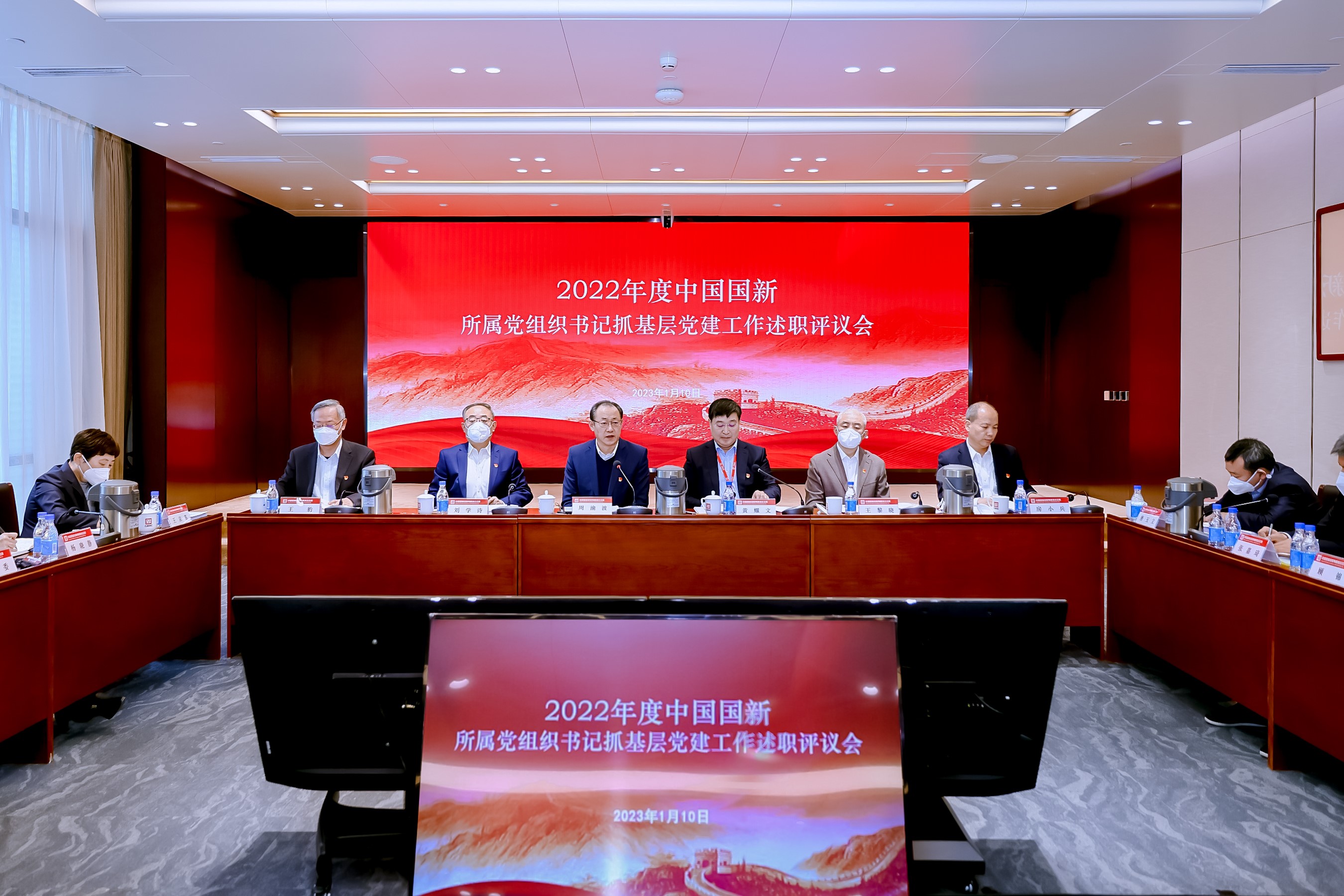 32bdaa7d5d034ca79f44dfac0db9aa38