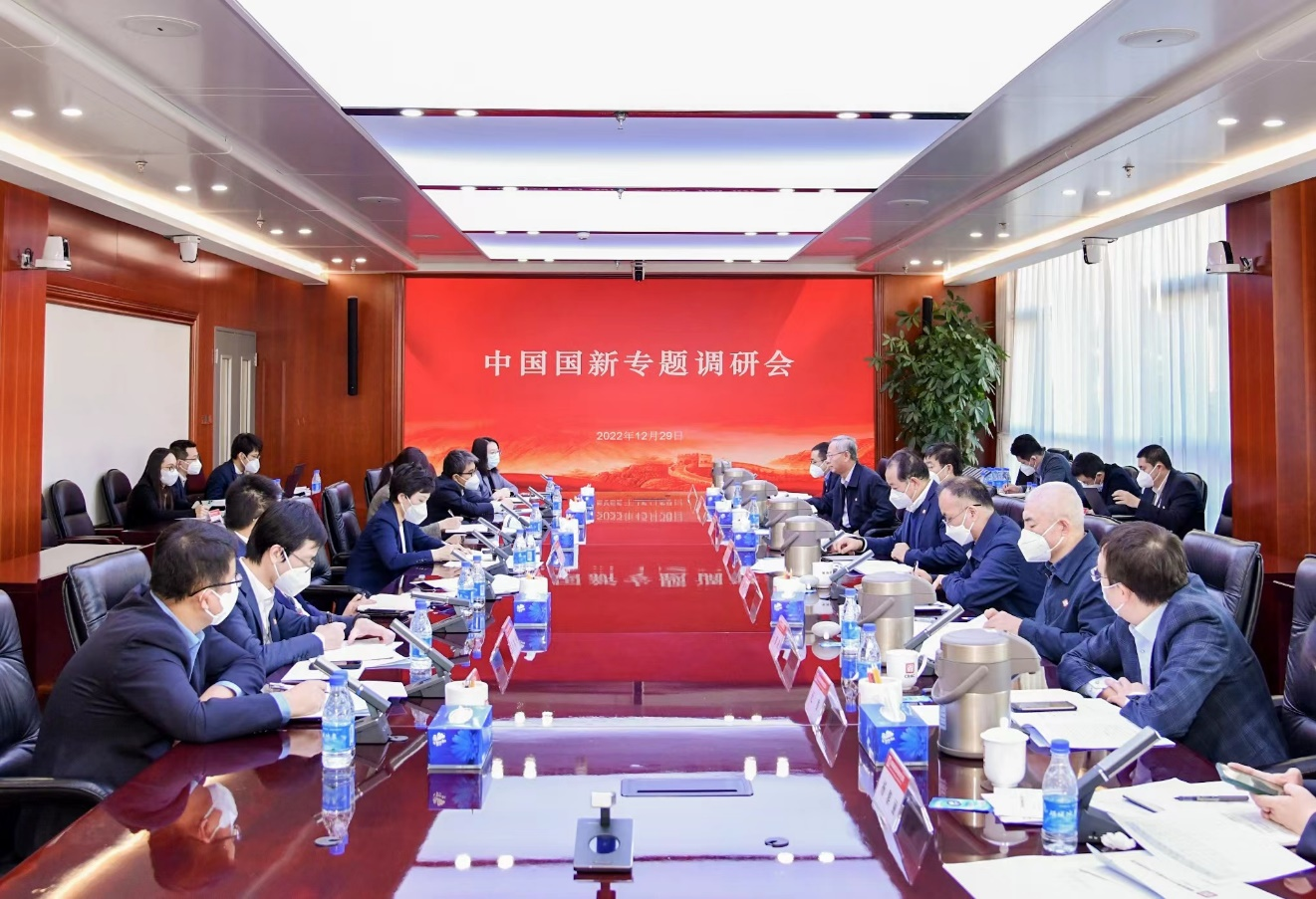 5490ba933cc04b35a6dcd886049fff37