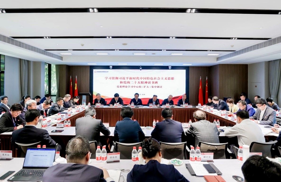 609ae4a4b4c548cea2d0330c87c12170