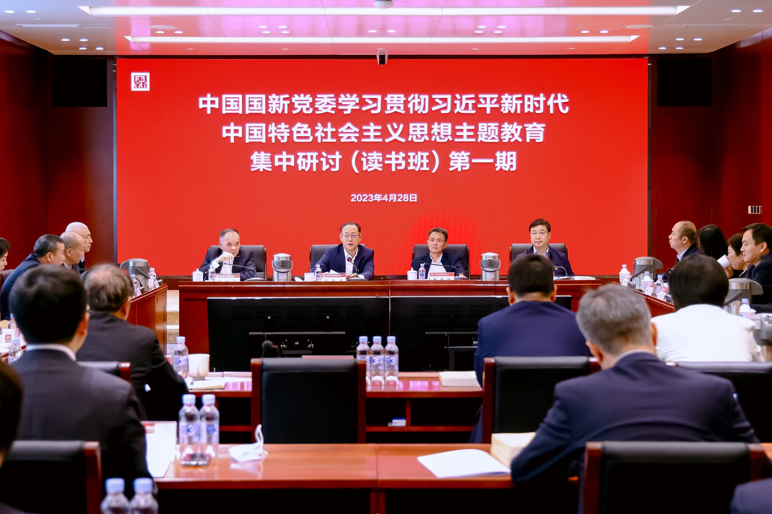 d8d7be3f3db449dbbae2a94428515d6e