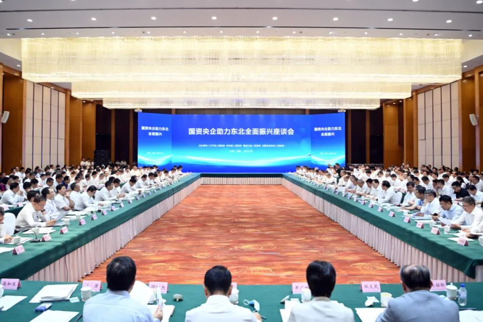 746d6e1e84684c558accfa6573e6c847