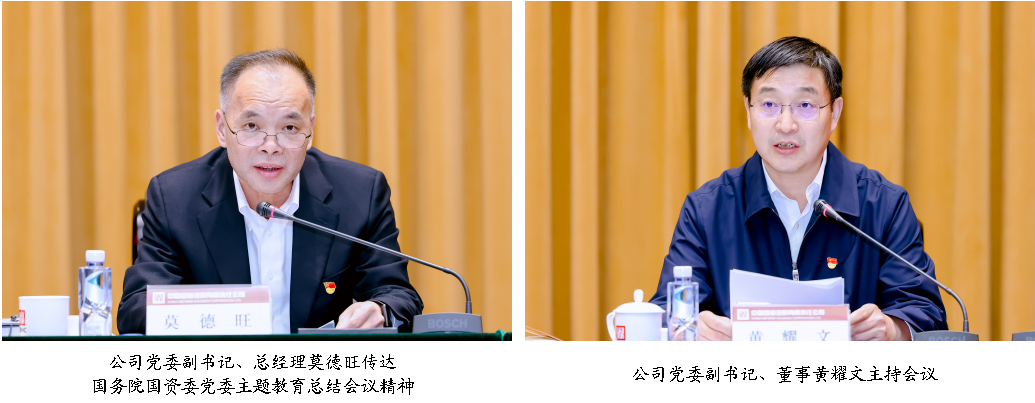 a28b7a81-8713-4a07-9af3-933e2dbaa00dimage4