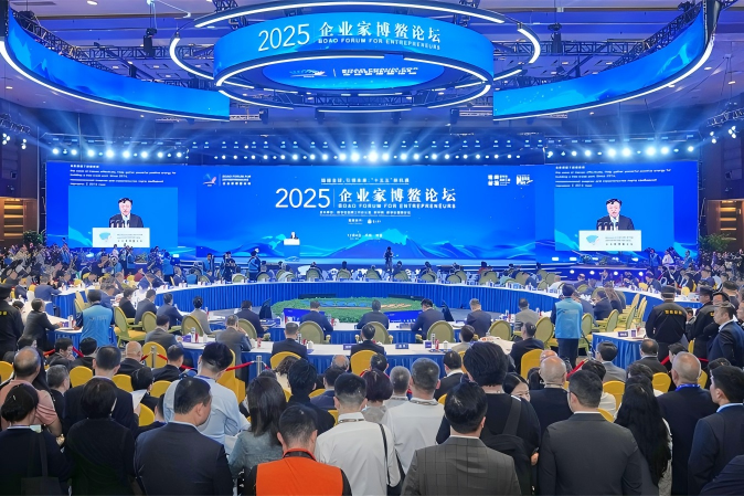 7ed24ec9ee1040b4a7359a4ac9f919a1