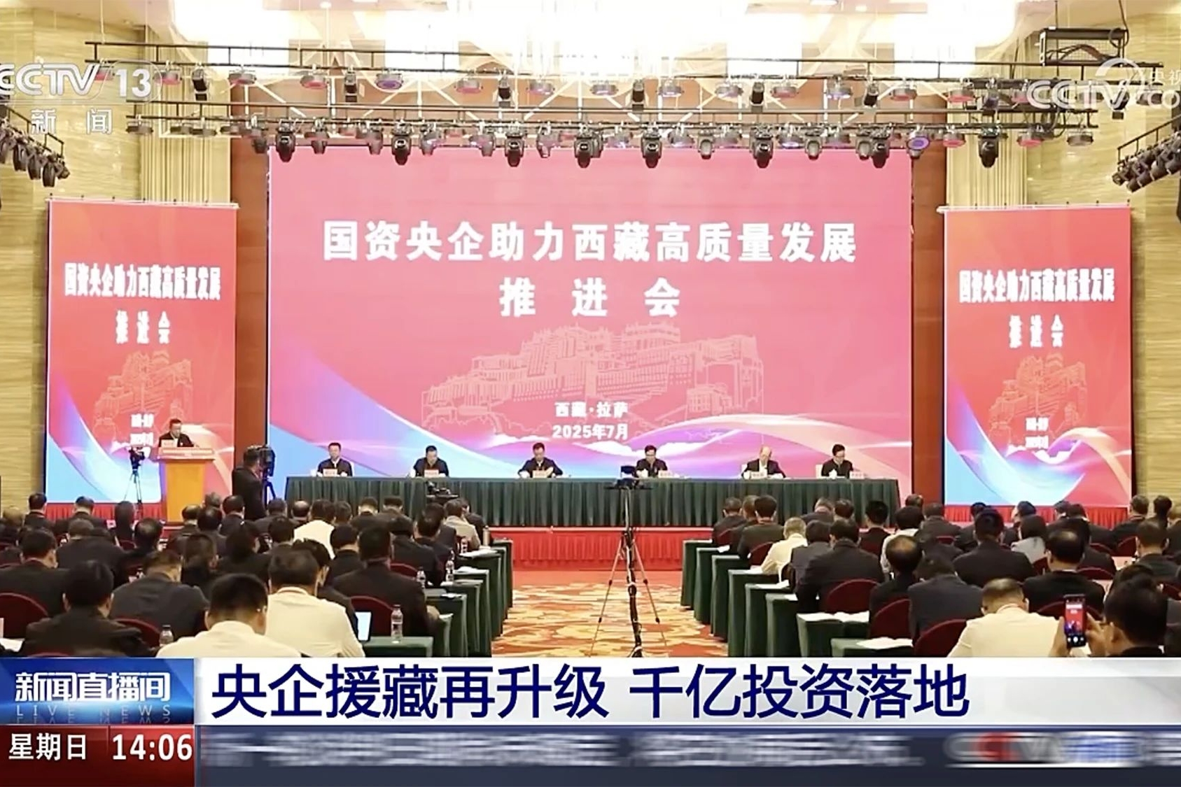 2092b816bcd2429ea6c399cd1f700e41