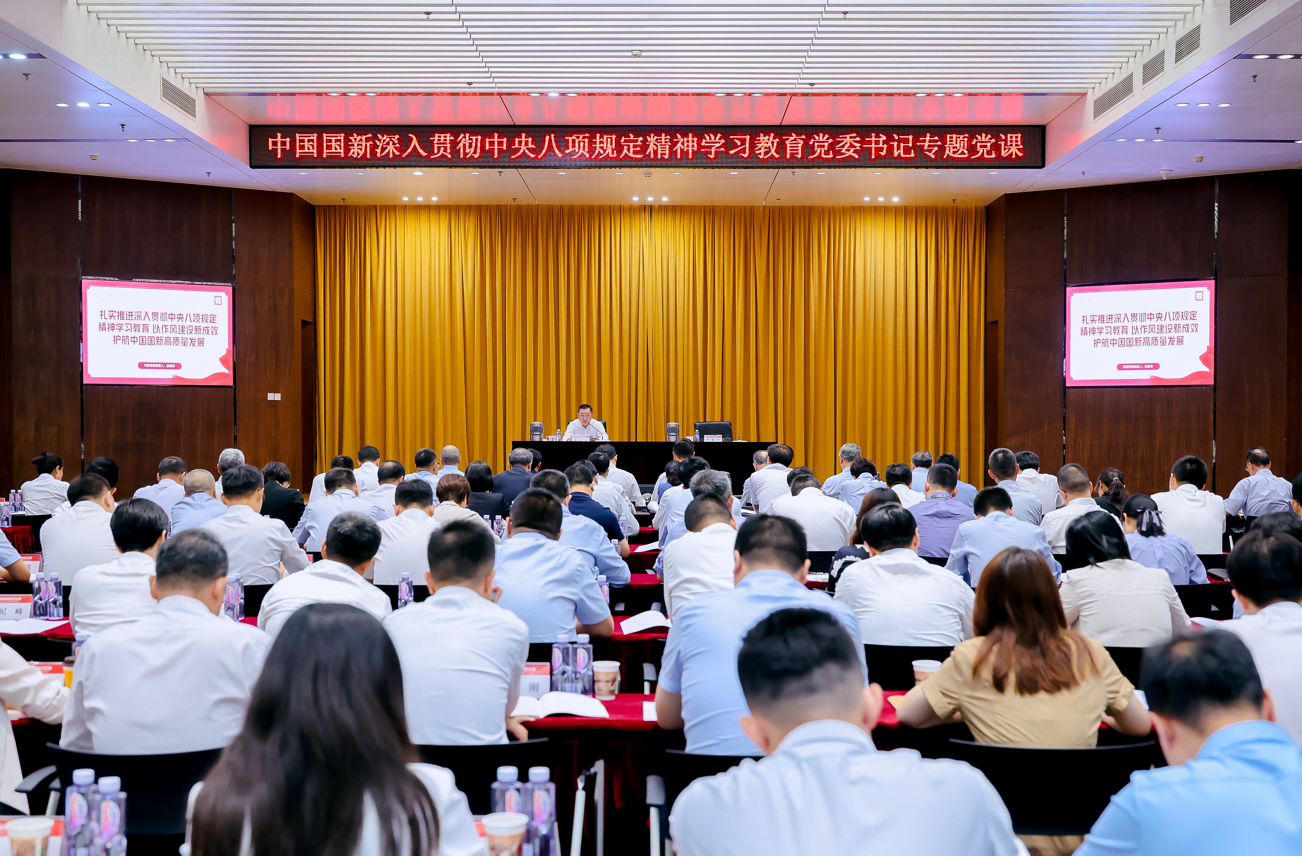 c4dbbccd7aad491a8e5ba187385f4471