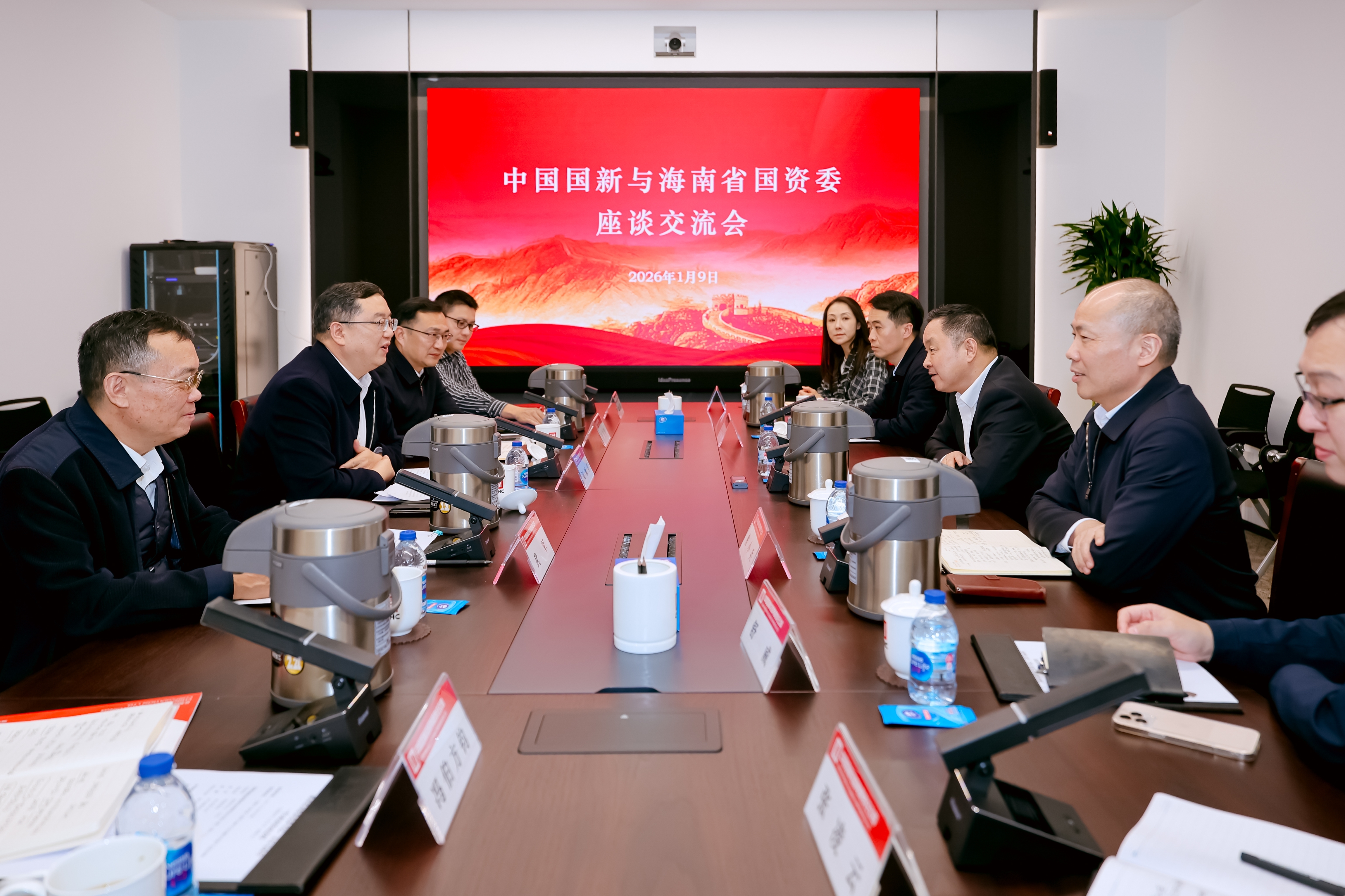 e32a5e4ccf1848af921b5562392c4908