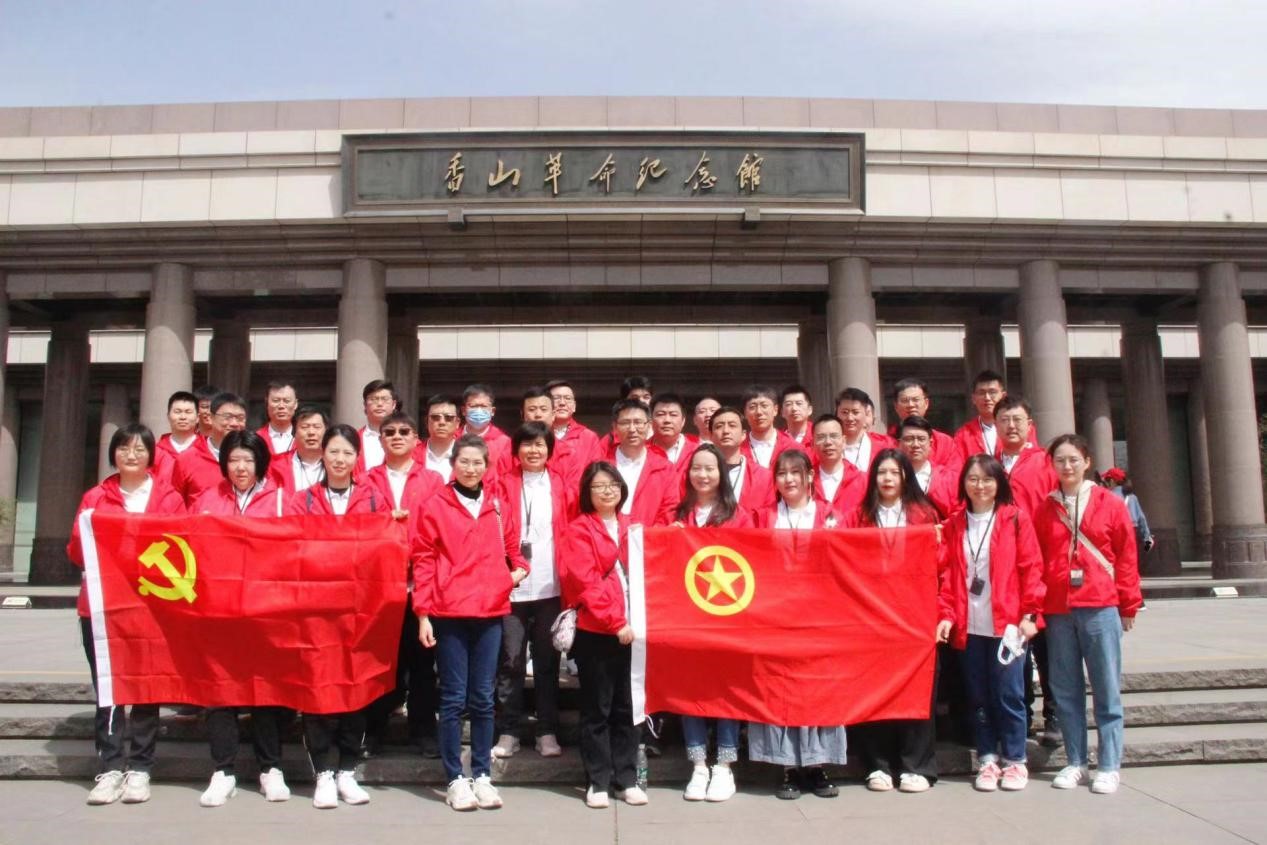 0d76593e077f4fc8be617687c530f7d4 0d76593e077f4fc8be617687c530f7d4