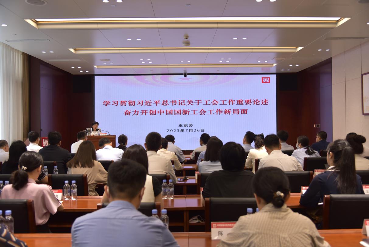 b2ff1da6-ad67-414a-8ee2-f2720b68938cimage1 b2ff1da6-ad67-414a-8ee2-f2720b68938cimage1