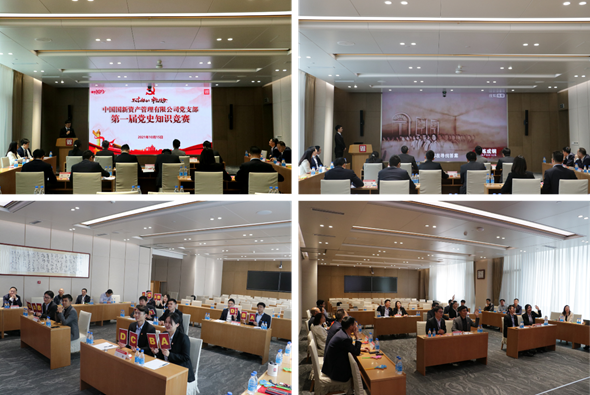 a9b1c05bd53b4243aea40118c217e2b4 a9b1c05bd53b4243aea40118c217e2b4