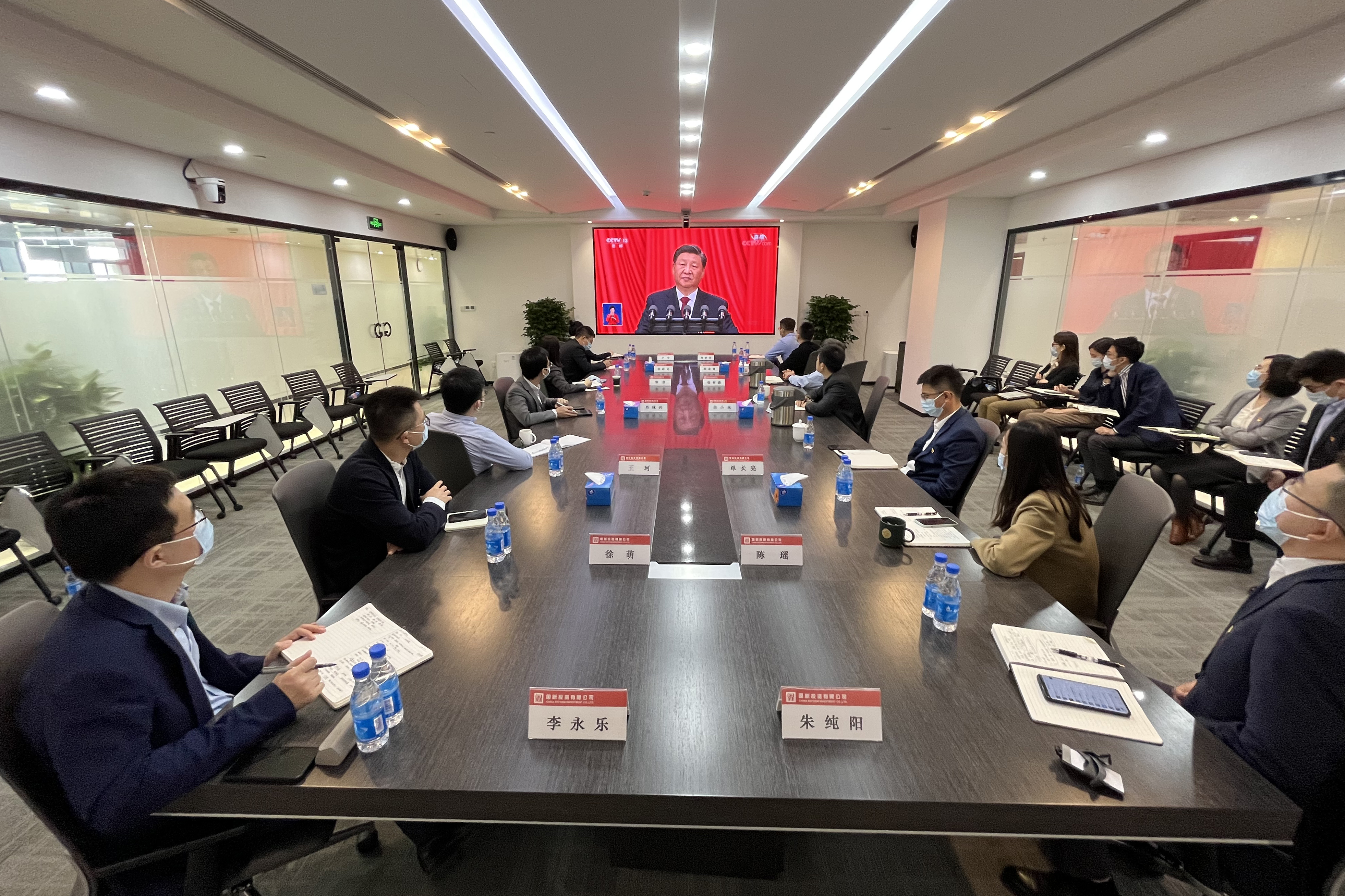 1ad4b1011e7945e18bd6d40ef912f95d 1ad4b1011e7945e18bd6d40ef912f95d