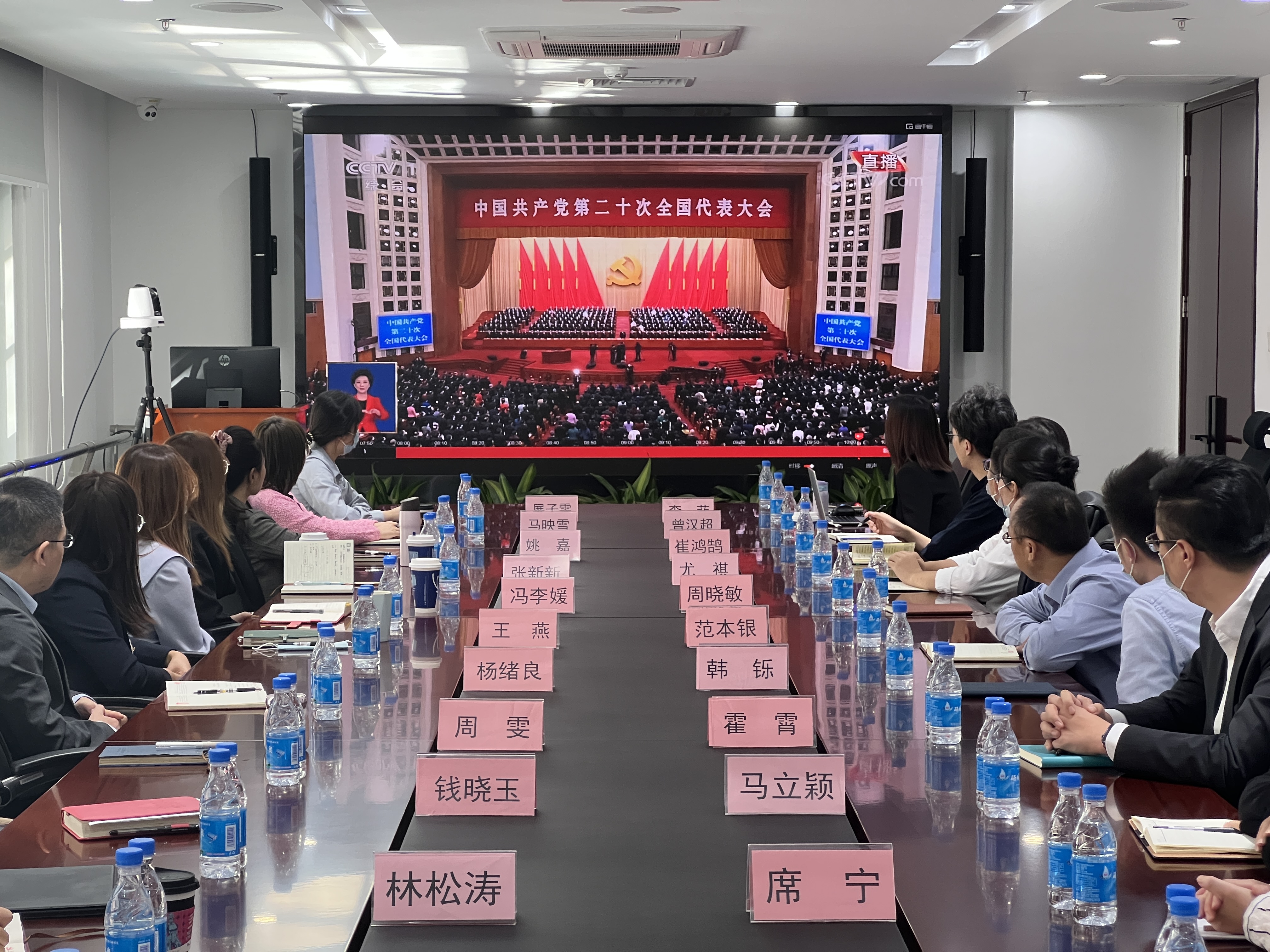 8ce9aeaf6141480689411c2c25fbc2f3 8ce9aeaf6141480689411c2c25fbc2f3