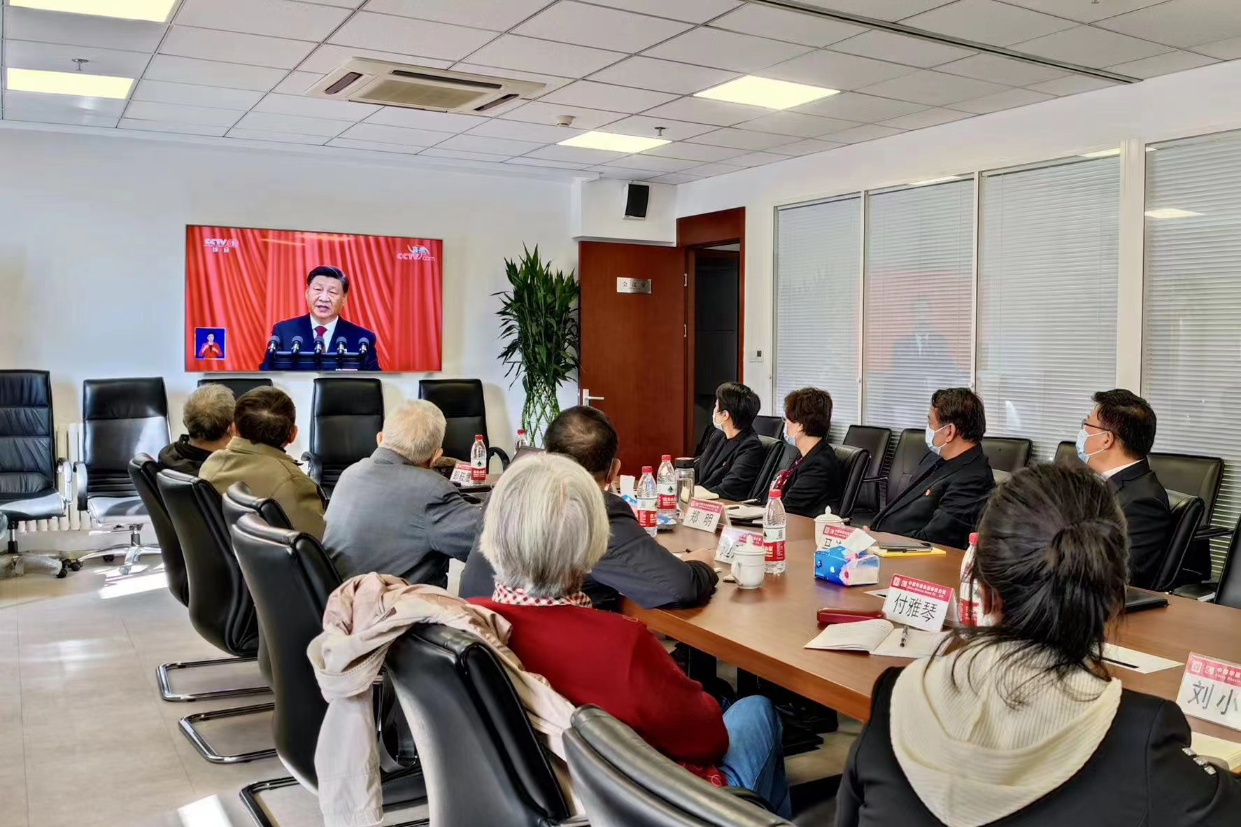 e9c9dd4385f94c3788625ddda406b86c e9c9dd4385f94c3788625ddda406b86c