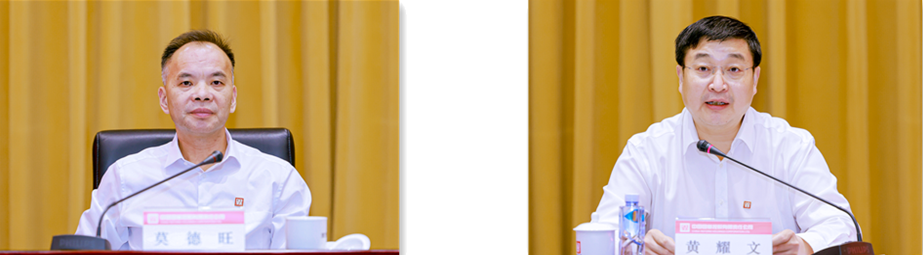 8e0b551954b34c49a0e9bfb1c2dd2d81